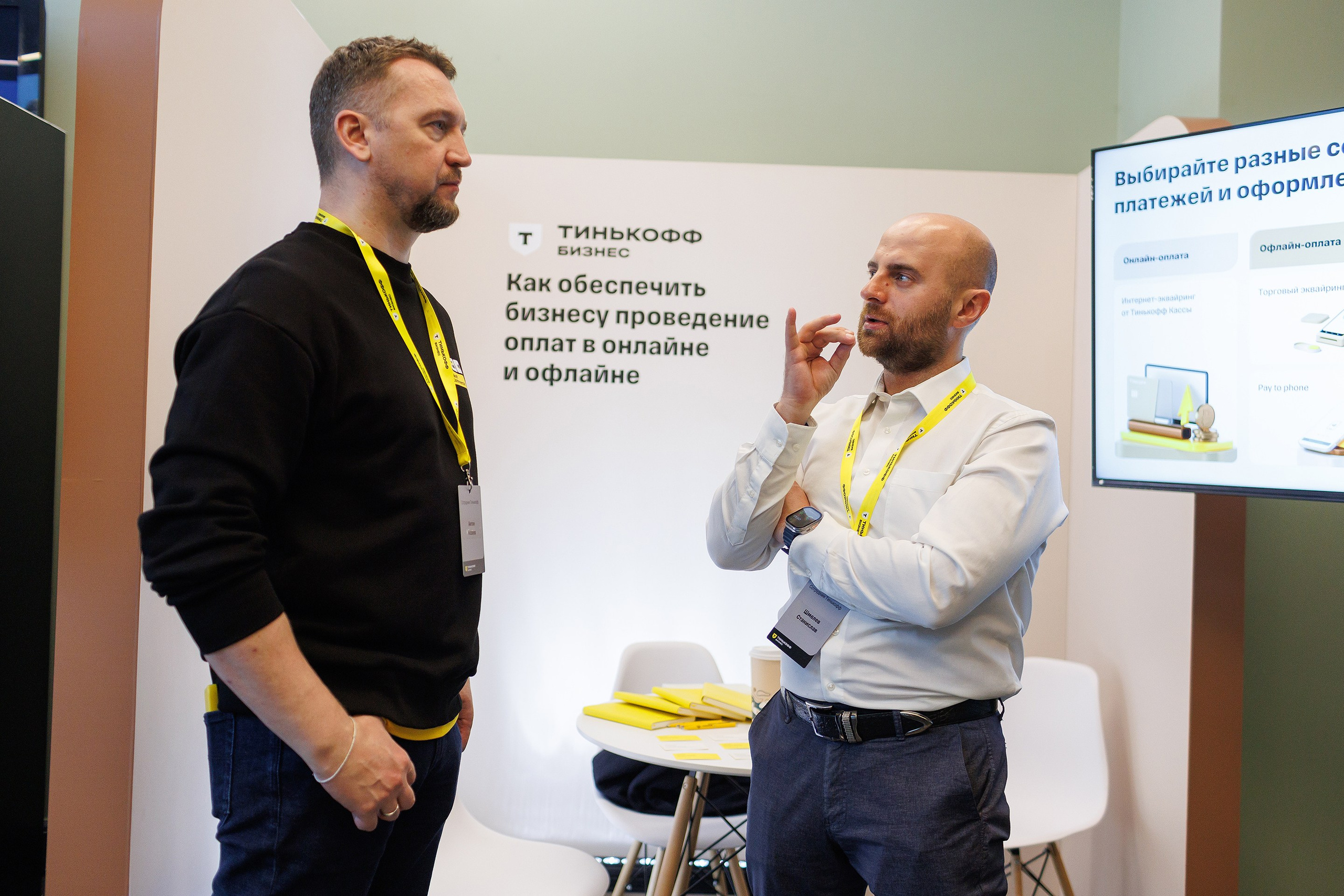 Репортажная фотосъемка мероприятия. Профессиональный фотограф в Новосибирске