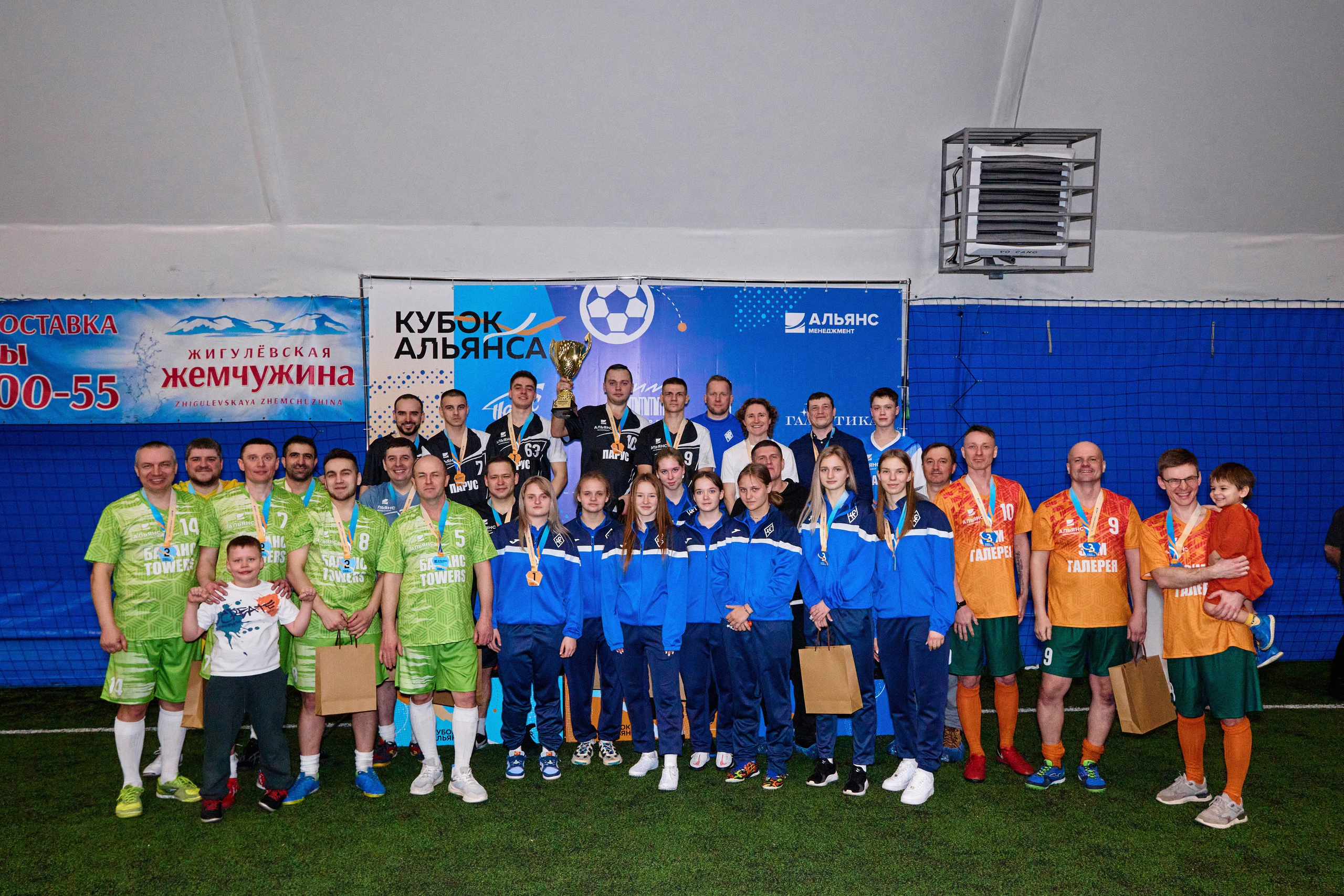 КУБОК АЛЬЯНСА. DENISOV ART (фото, видео, дизайн) САМАРА