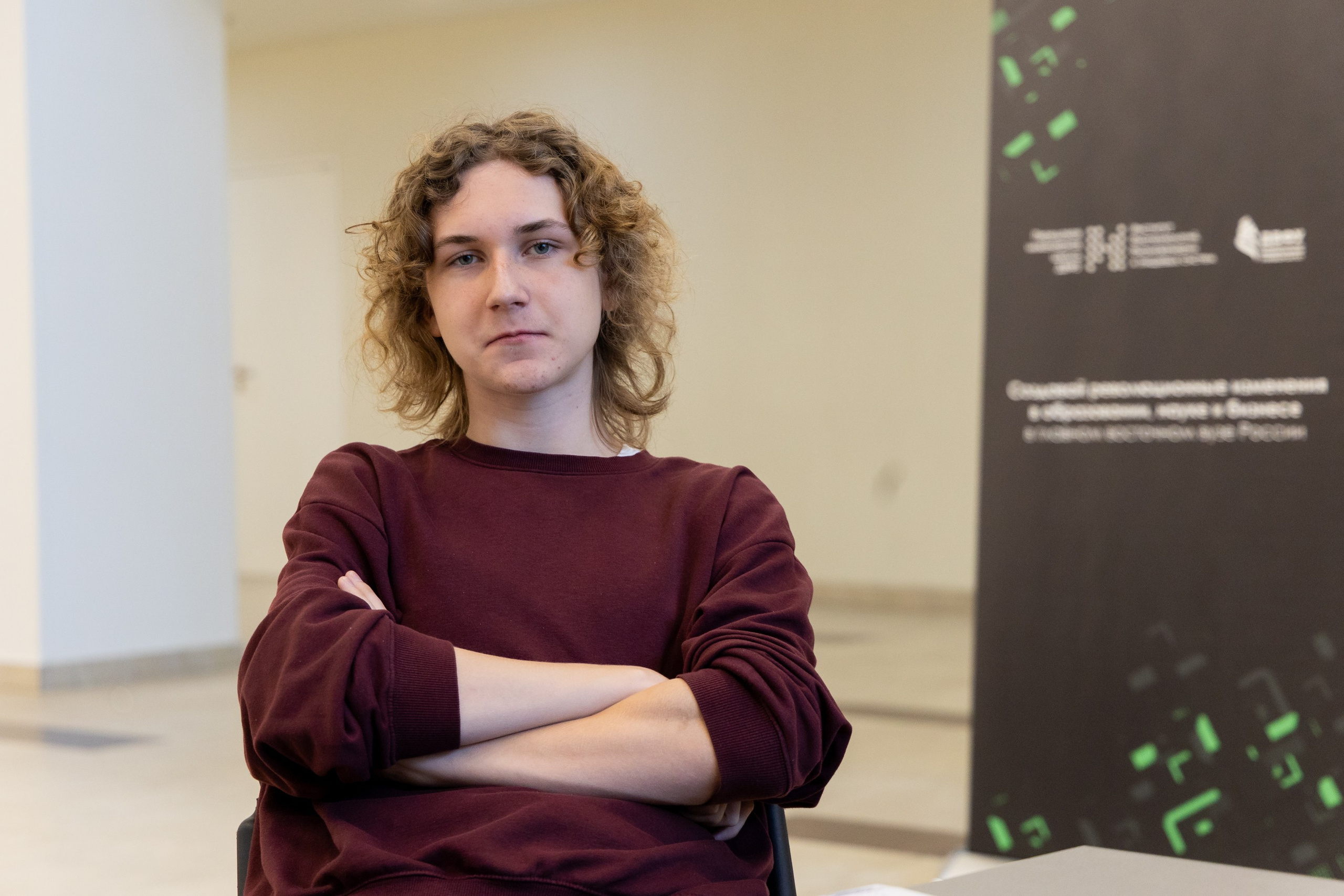 Биотехфест. Репортажный фотограф во Владивостоке