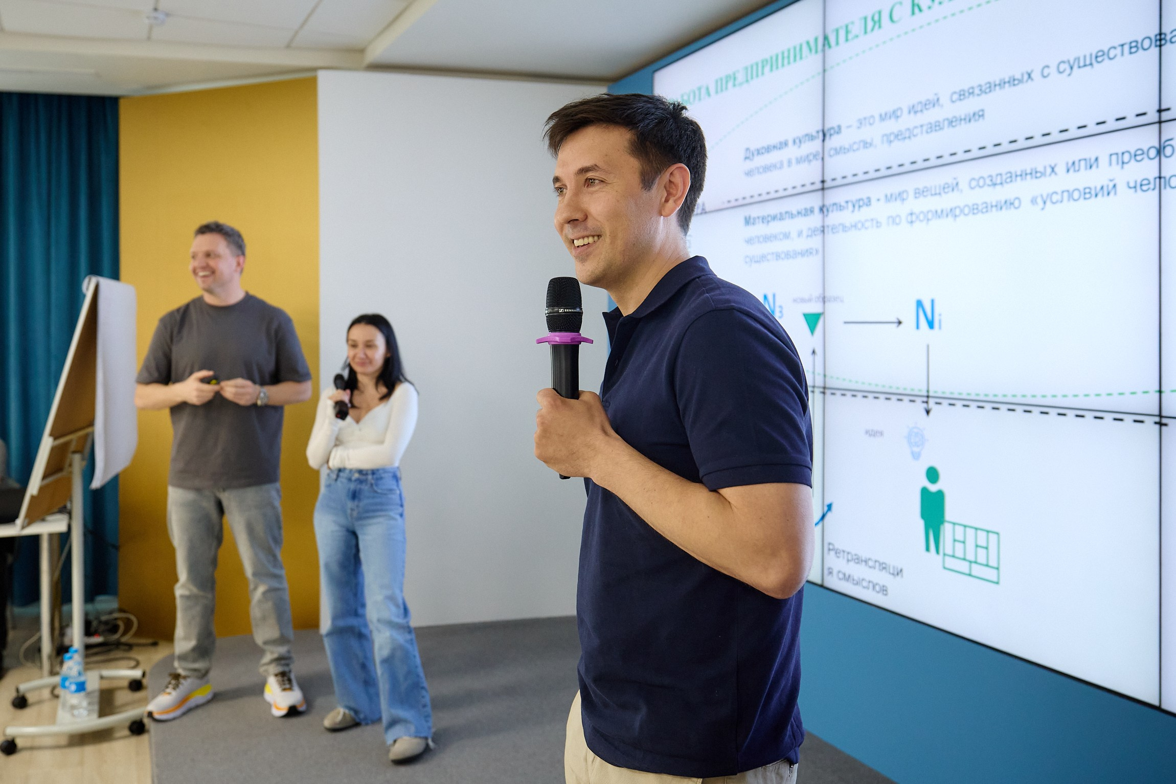 Фотограф репортаж Владивосток репортажная съёмка Приморский край фотосъёмка образование конференция форум