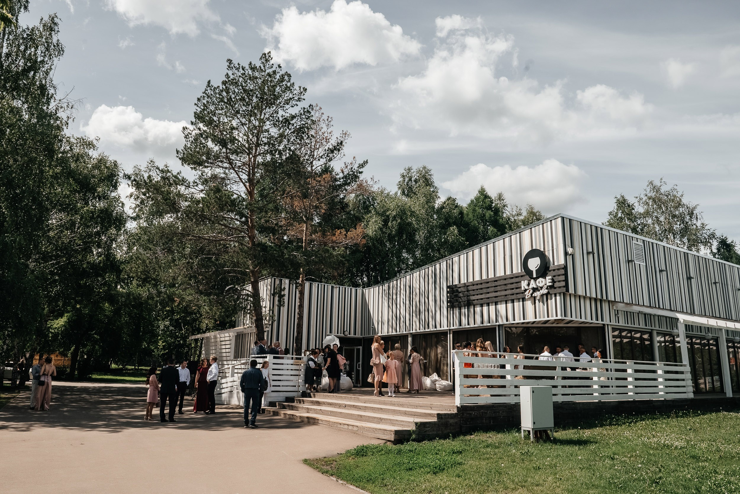 Никита и Мария. Фотограф Москва Артур Горвард