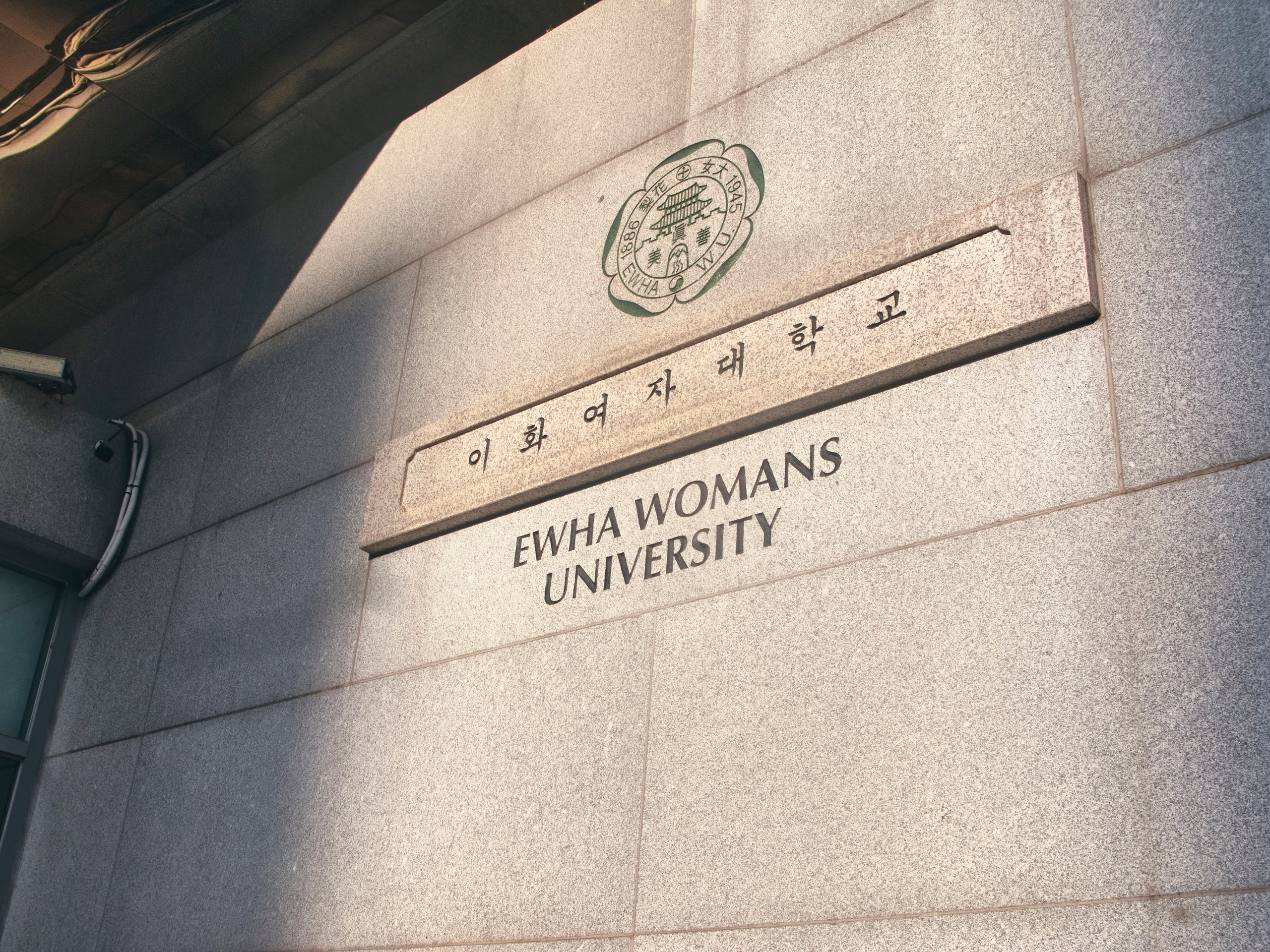 TRAVEL. Фотограф Наталья Леонова