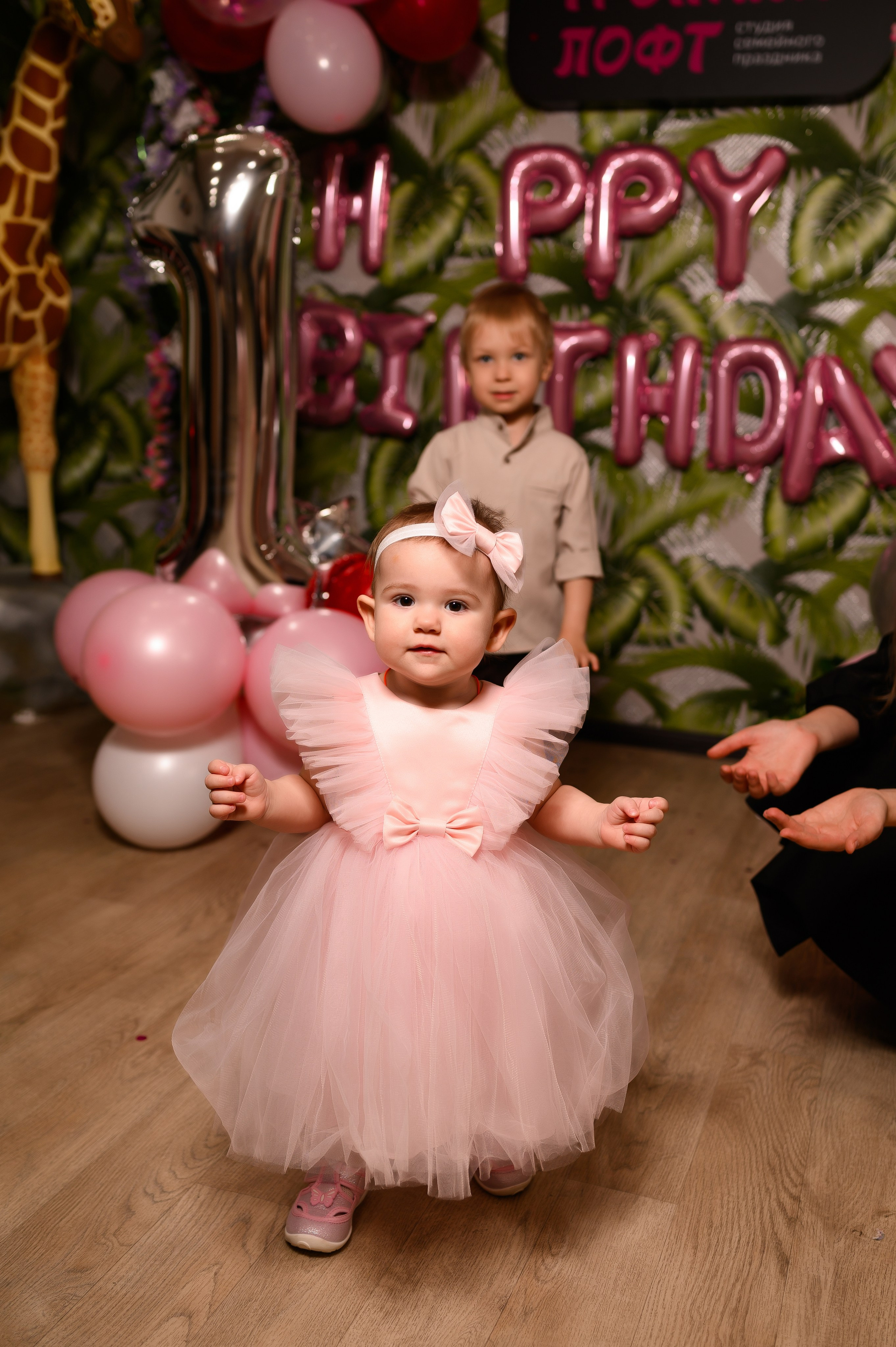 19.02.25. Свадебный и семейный фотограф в Краснодаре