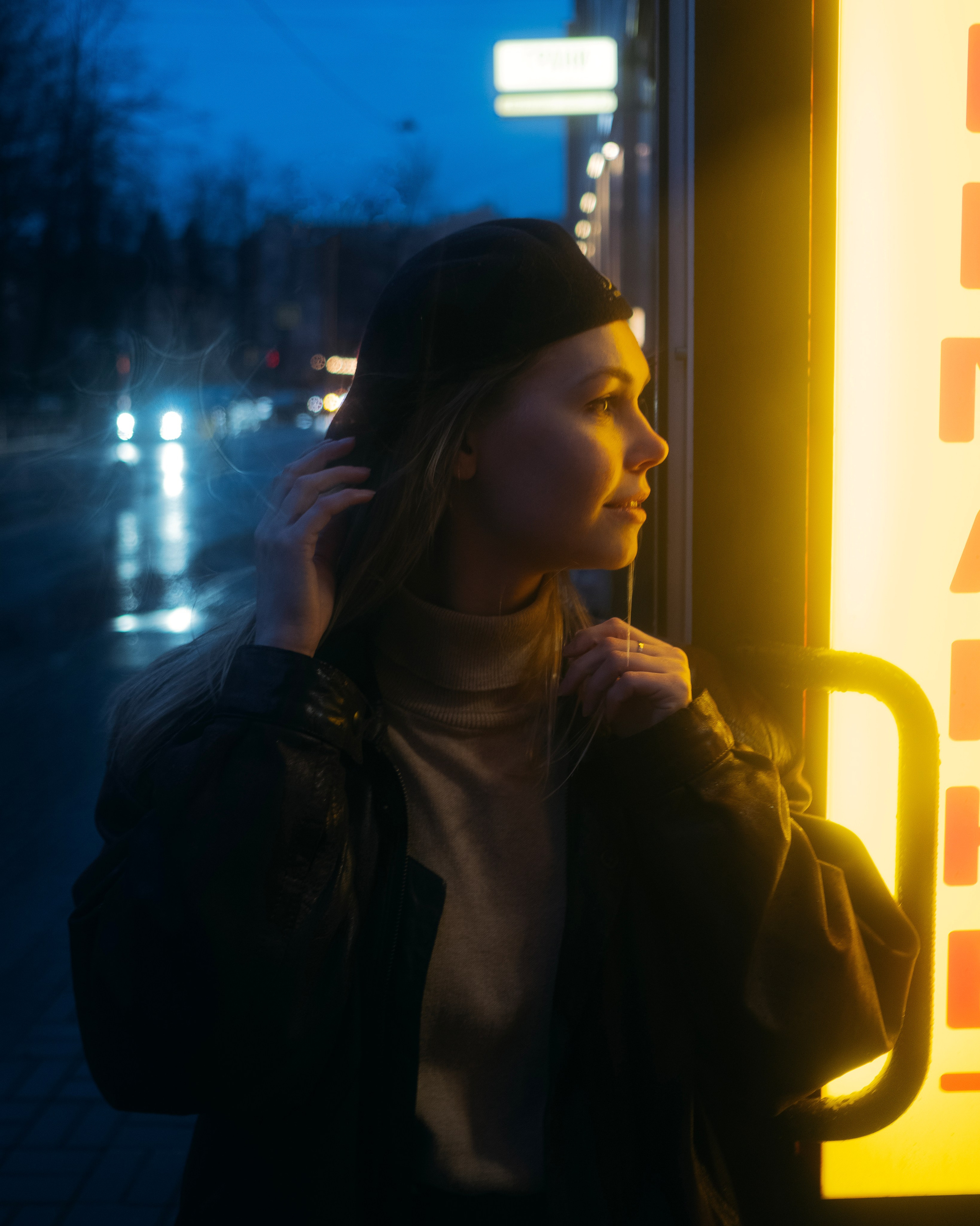 Катя. Главная