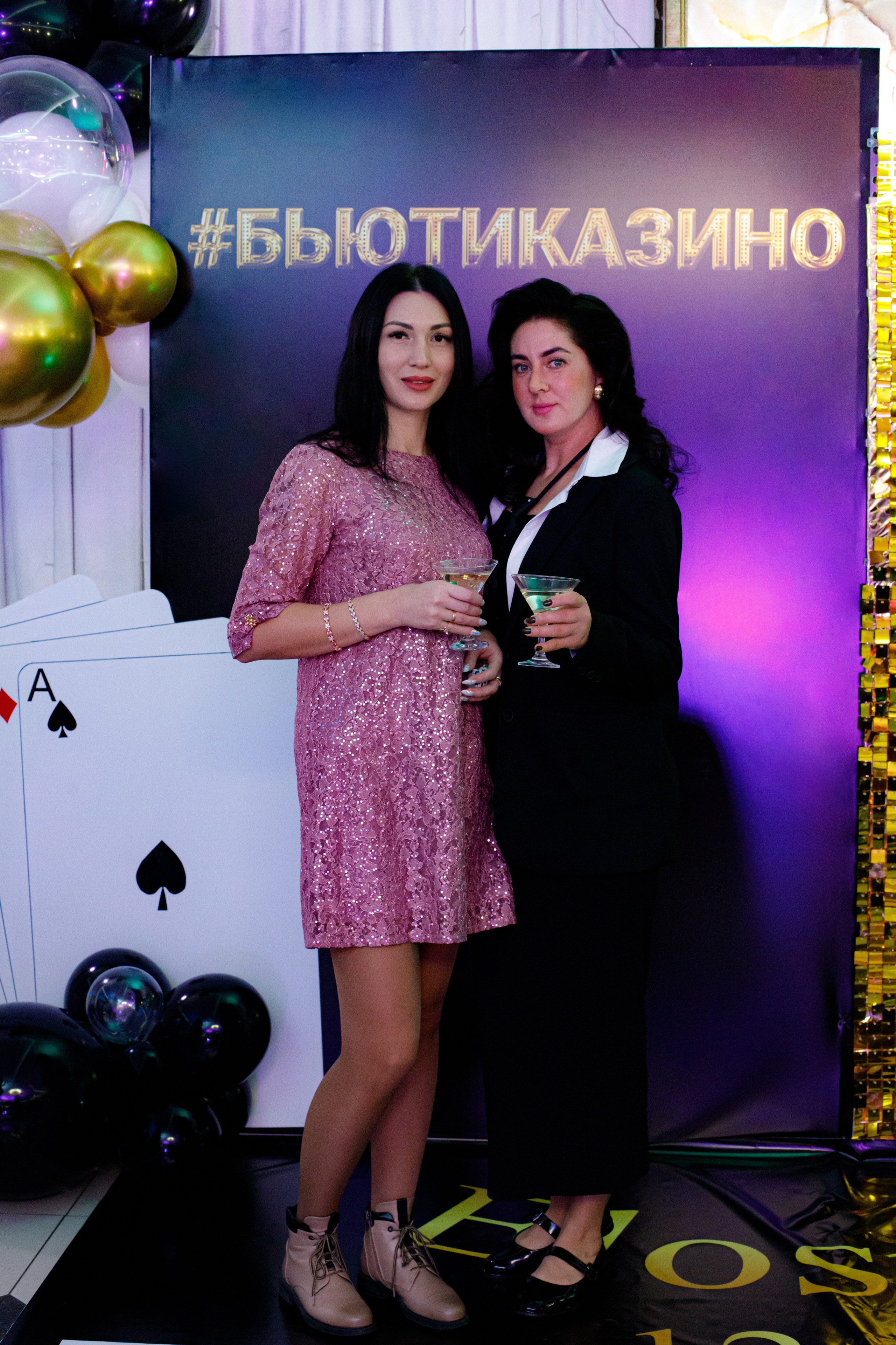 ELOSMED. Photokarish