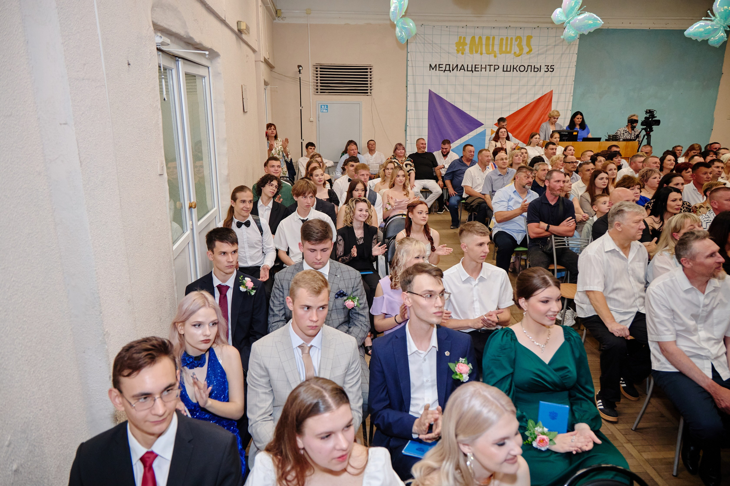 Выпускной 35 Сош. Фотограф Выпускные альбомы Таганрог Сергей Коробченко