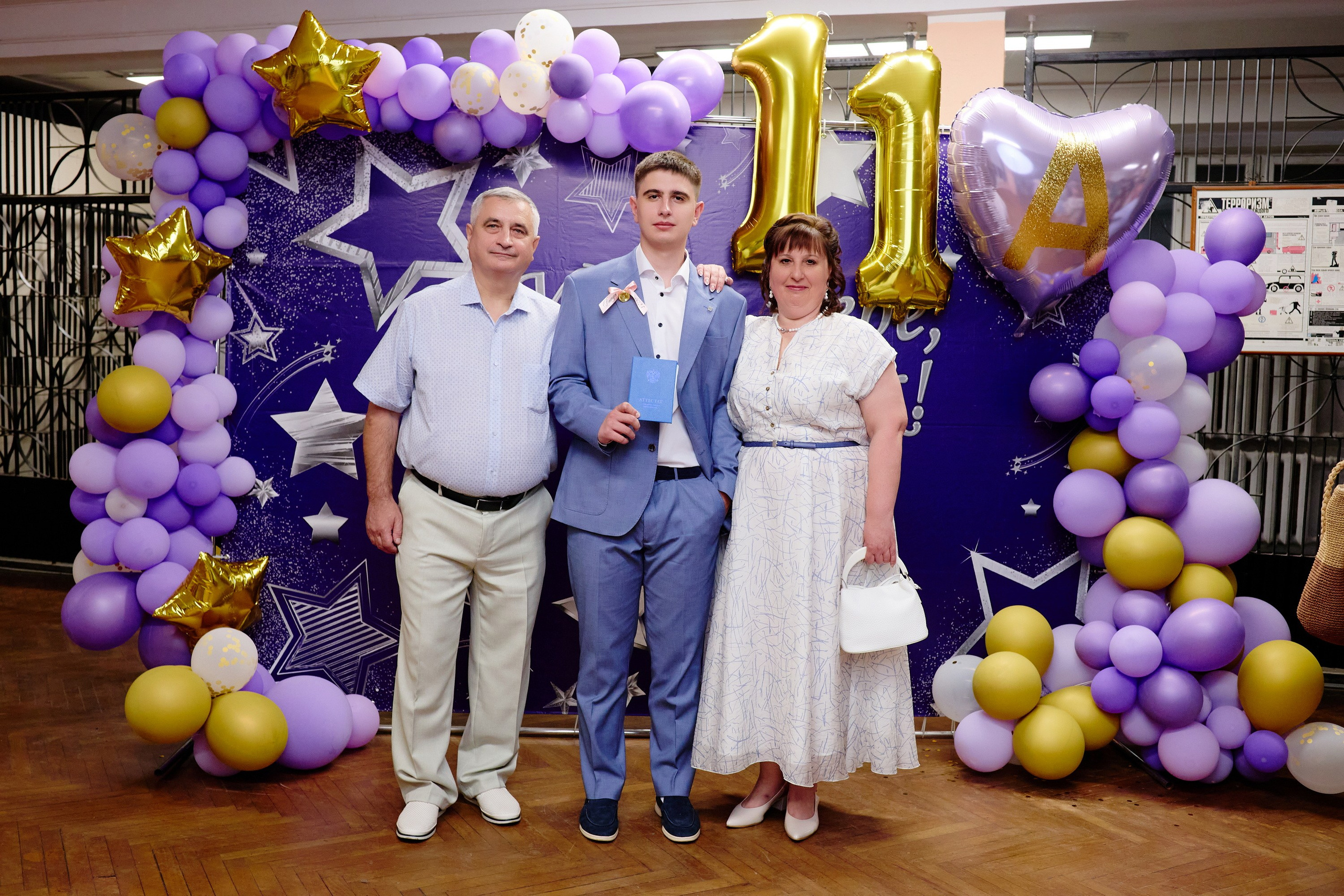 Выпускной 35 Сош. Фотограф Выпускные альбомы Таганрог Сергей Коробченко