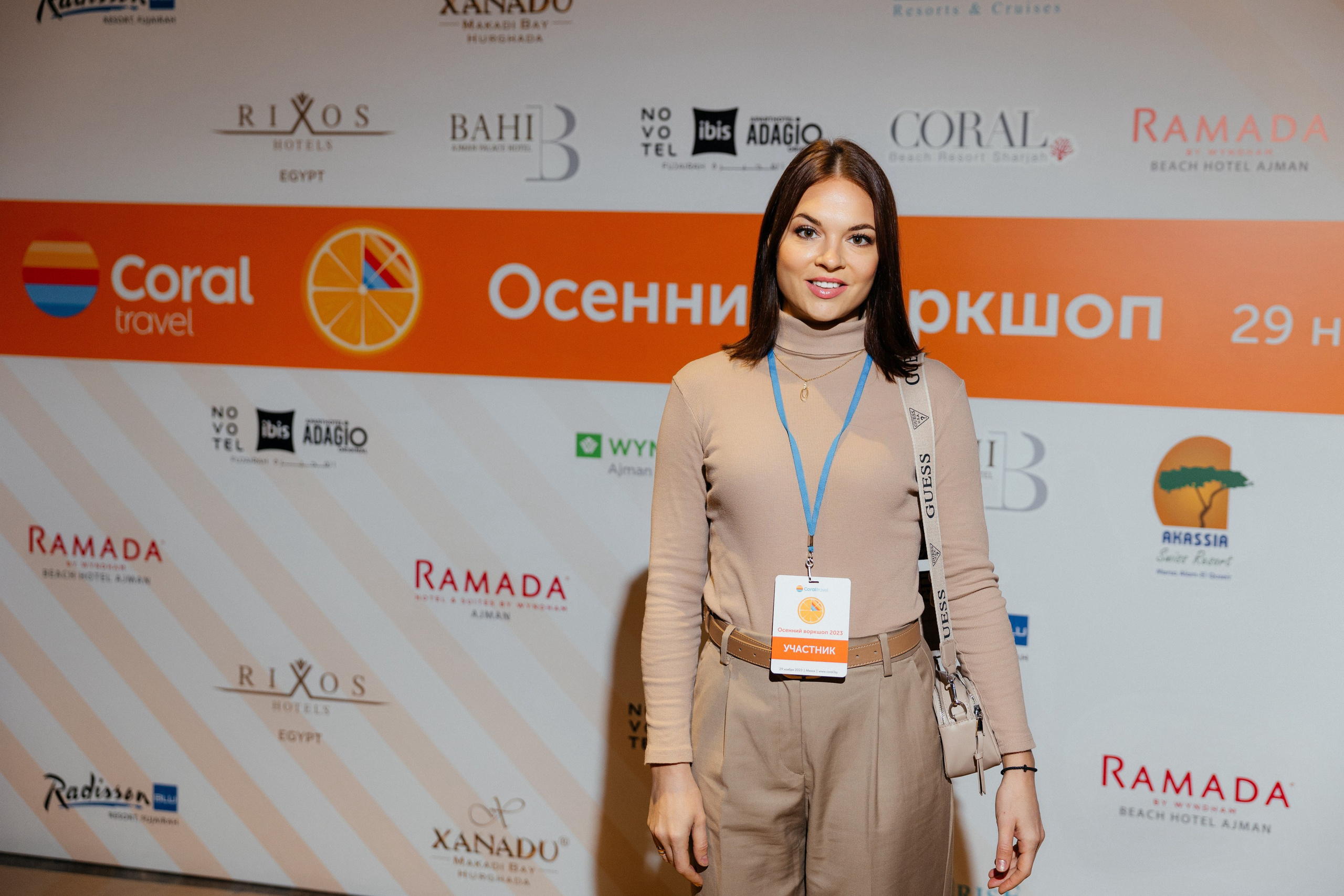 CORALTRAVEL | Осенний воркшоп. Свадебный фотограф Минск РБ