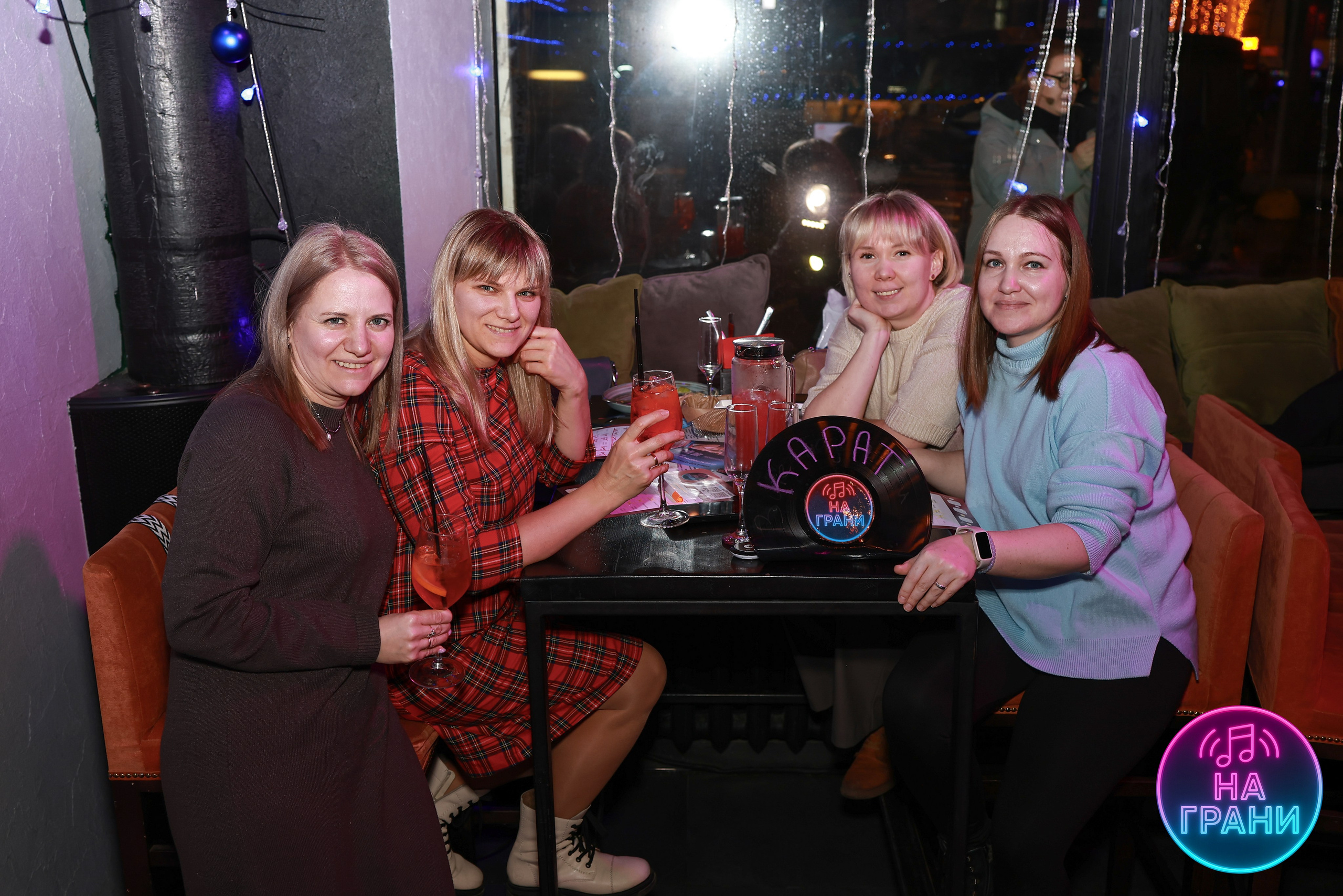 На грани (Квиз)