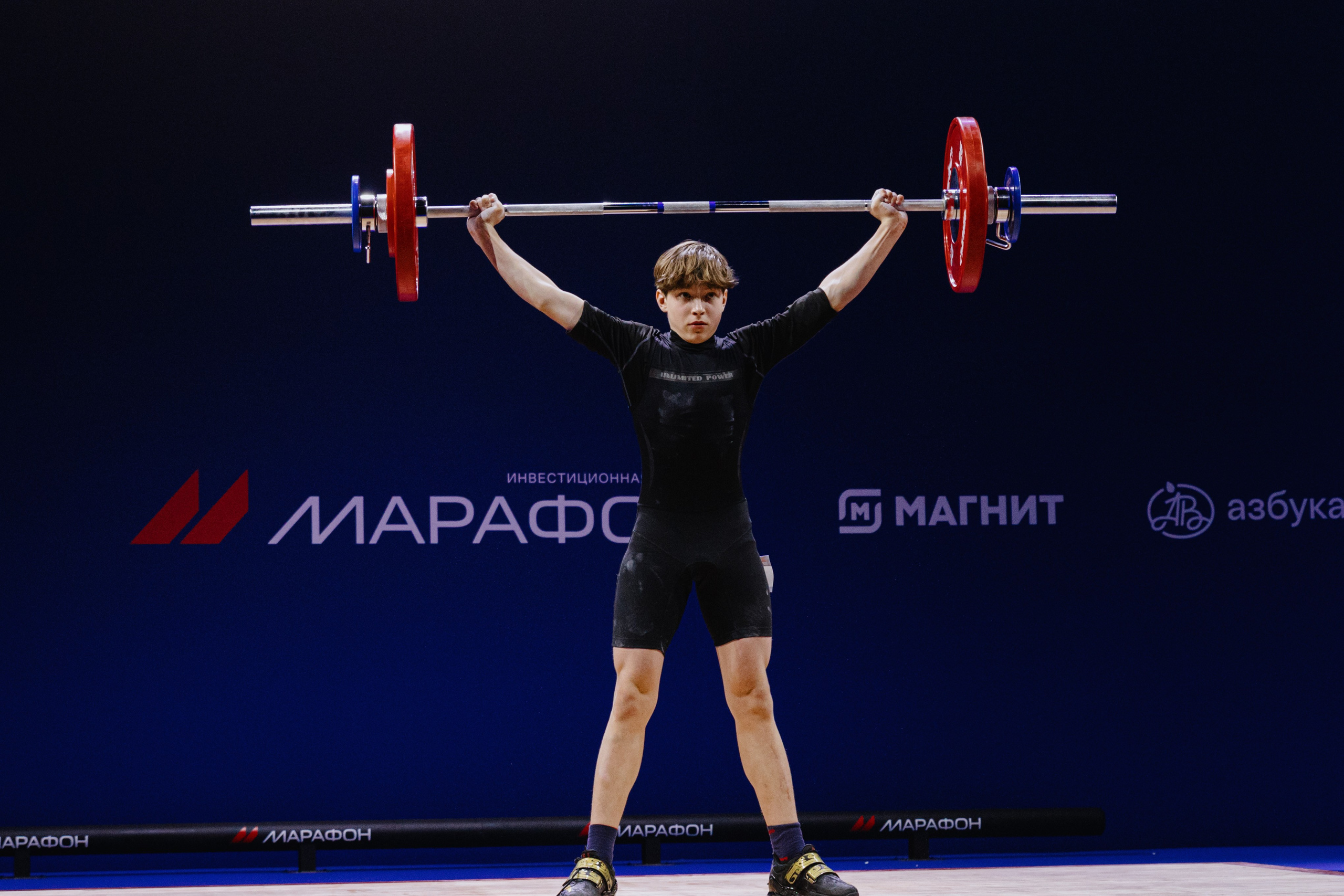 Чемпионат России по тяжелой атлетике 2025. Фотограф в Москве и Санкт-Петербурге Дарина