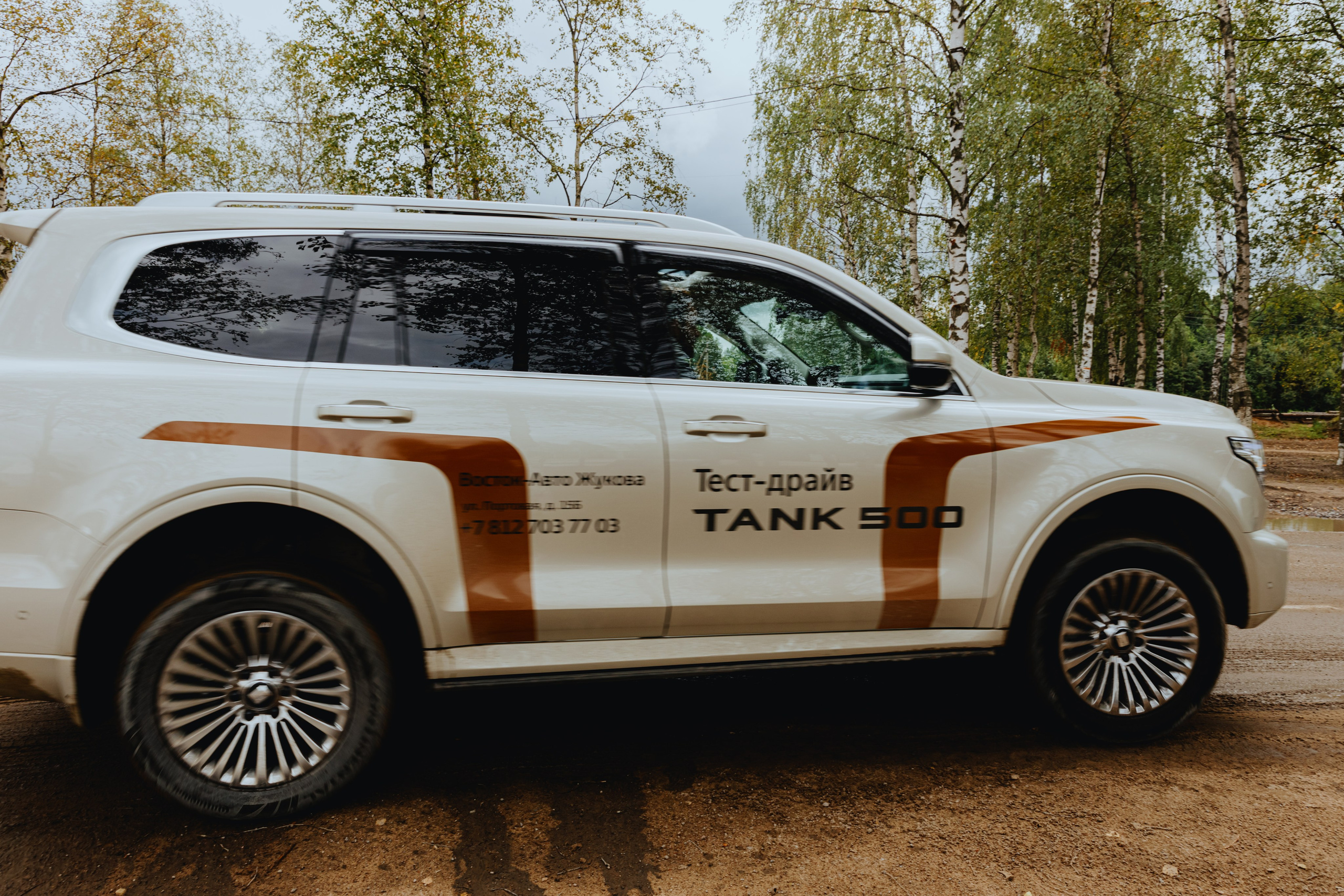 TANK на «Гонке Героев». Фотограф в Москве и Санкт-Петербурге Дарина