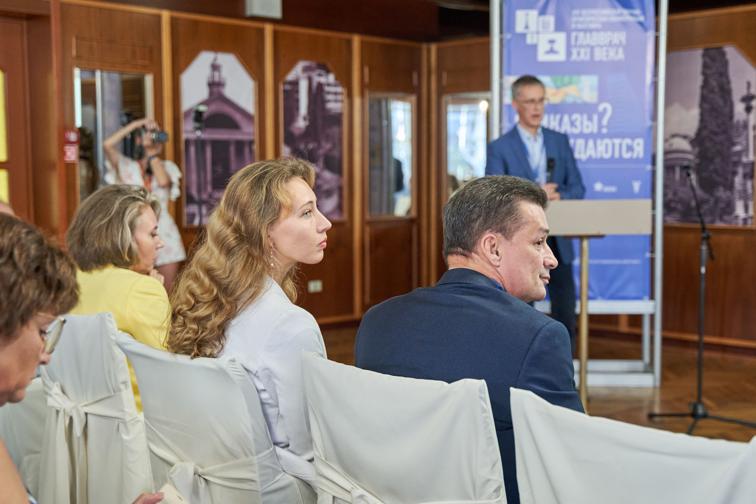 Всероссийская конференция Главврач. Фото и видео съемка в Сочи Адлере Красной поляне