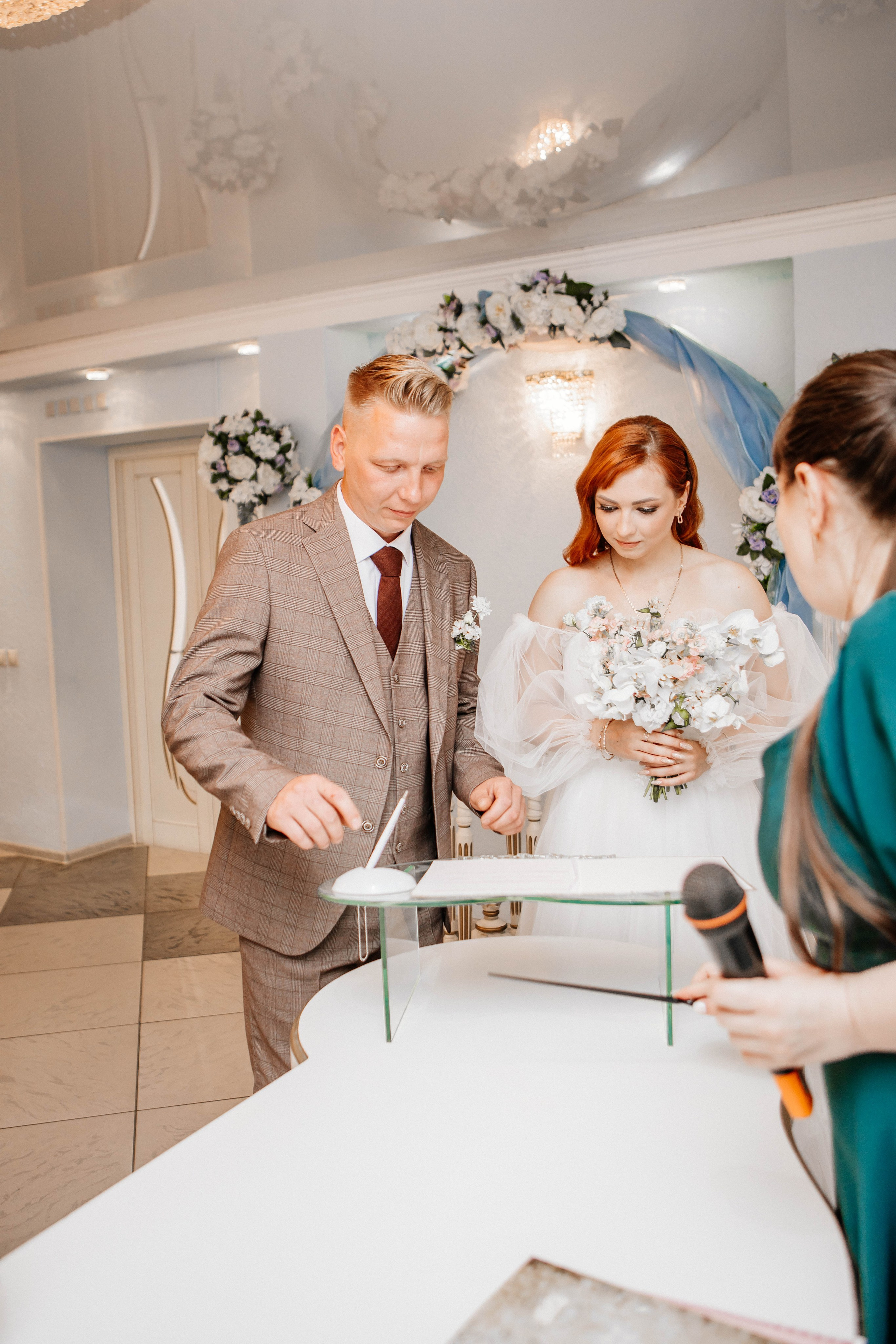 Загс 4. Рыжова Тамара