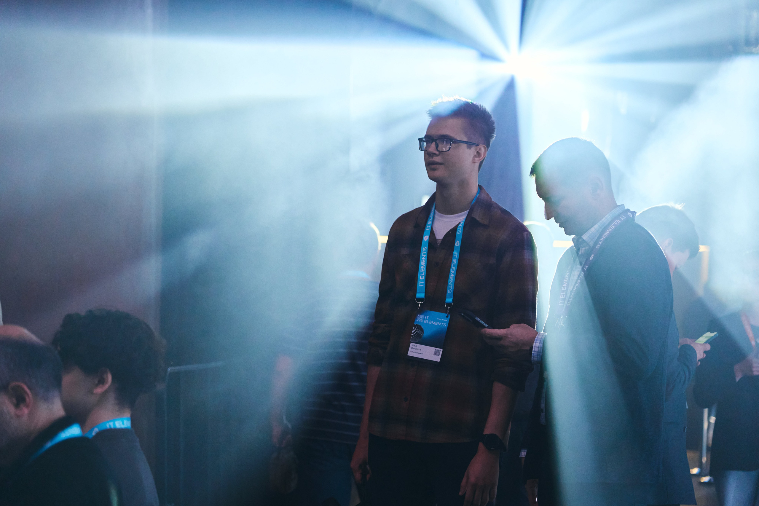 Бизнес-форум компании «Инфосистемы Джет». Главная