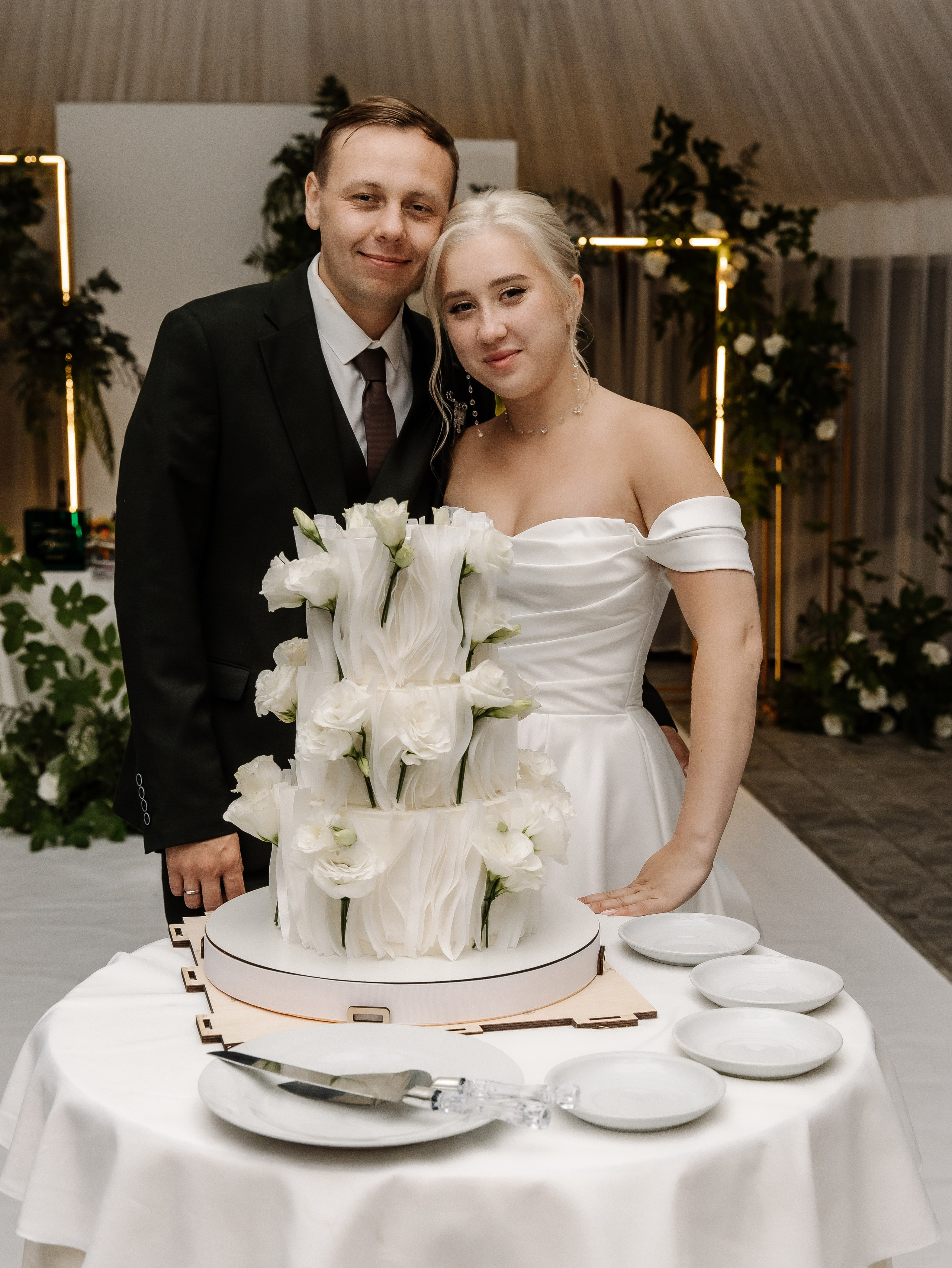 Дмитрий и Арина. СВАДЕБНЫЙ ФОТОГРАФ ЧЕЛЯБИНСК