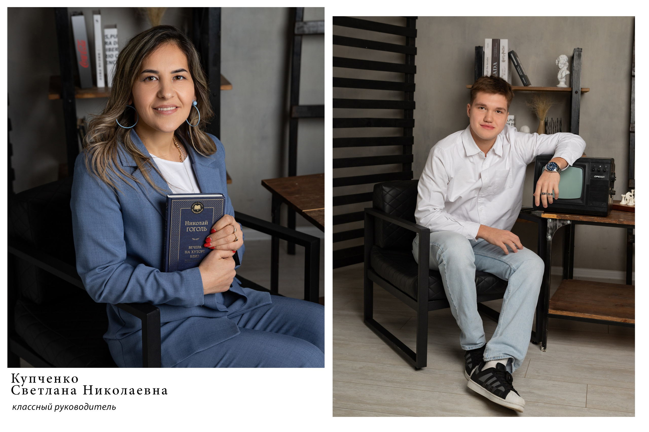 Все включено Общая обложка. Фокус студия. Выпускные альбомы в Красноярске