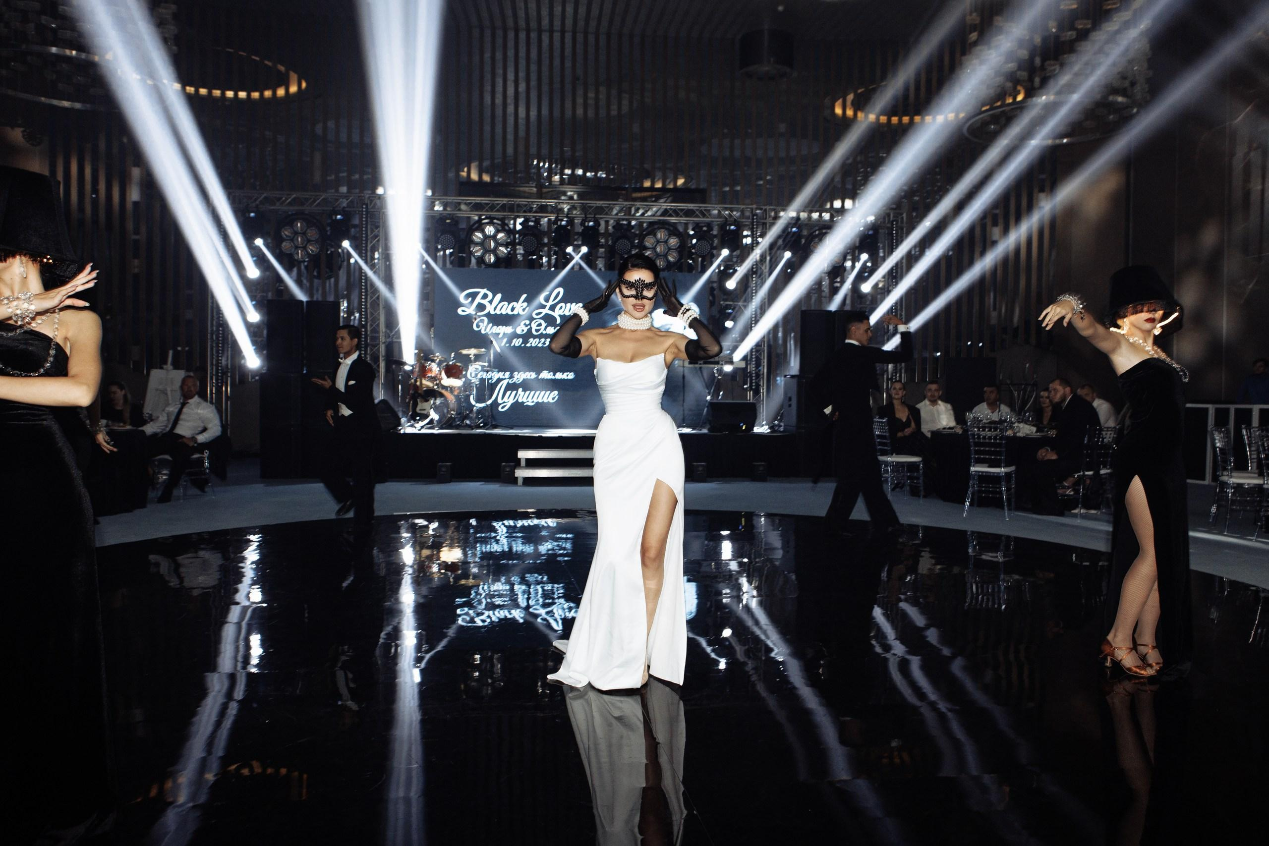 Черная Любовь