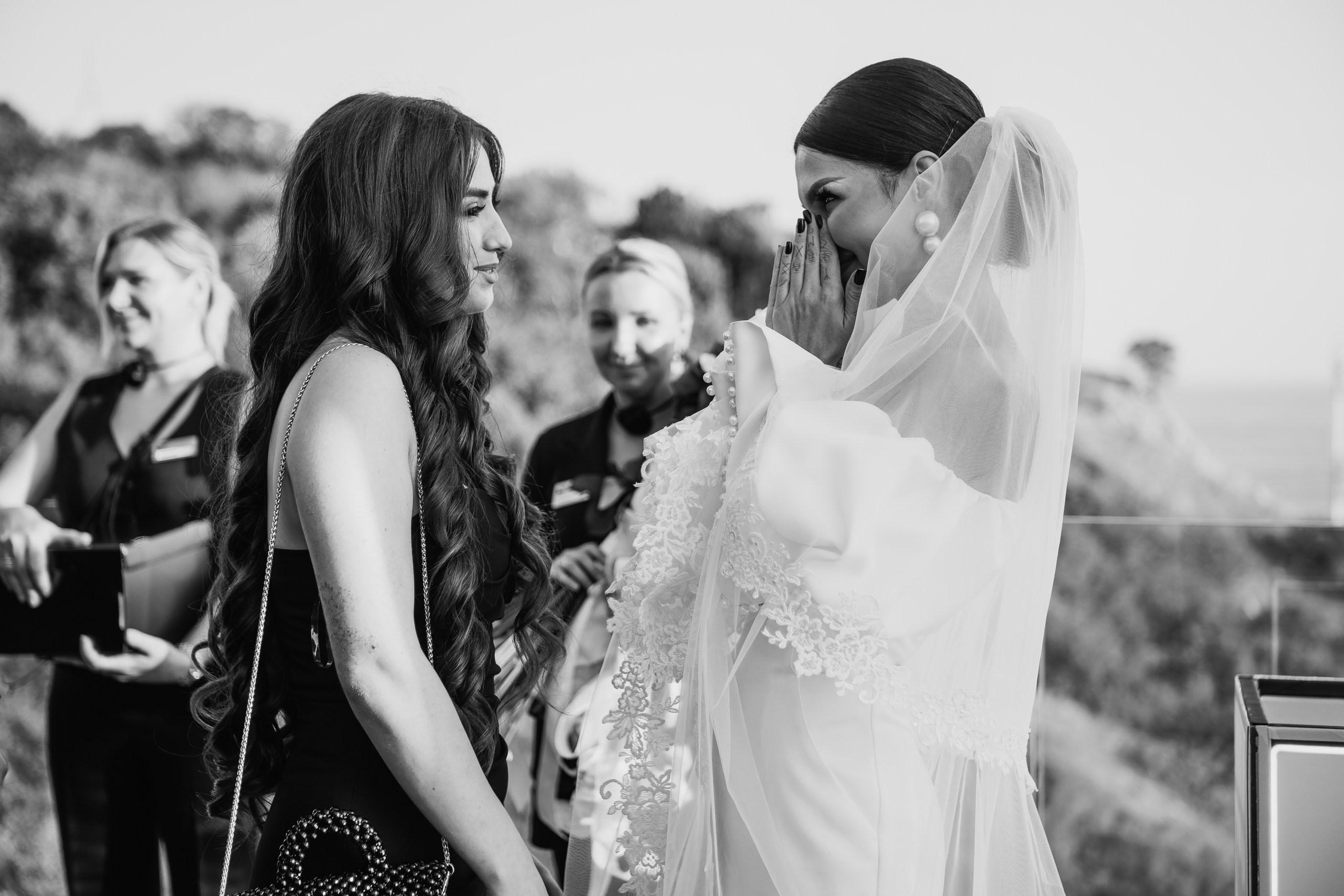 Черная Любовь