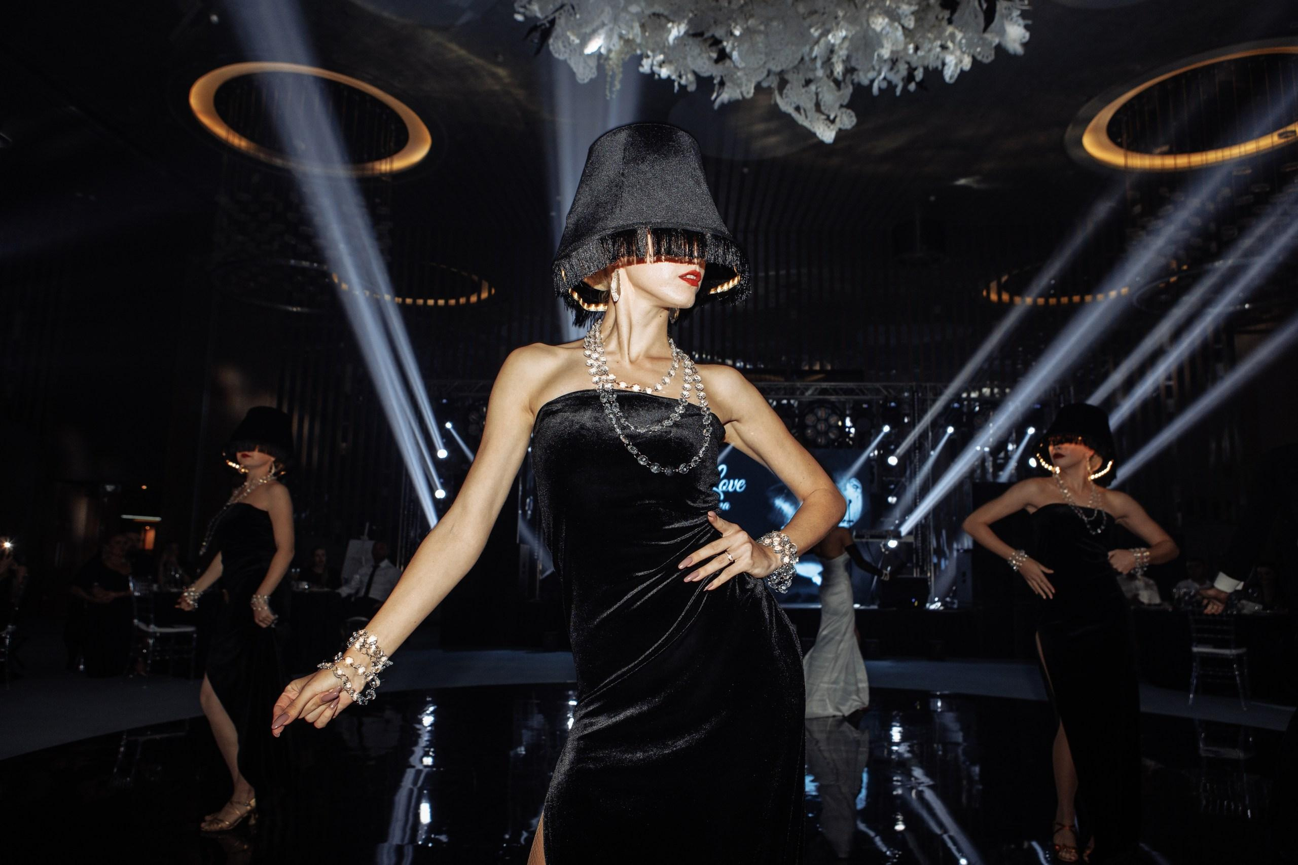 Черная Любовь