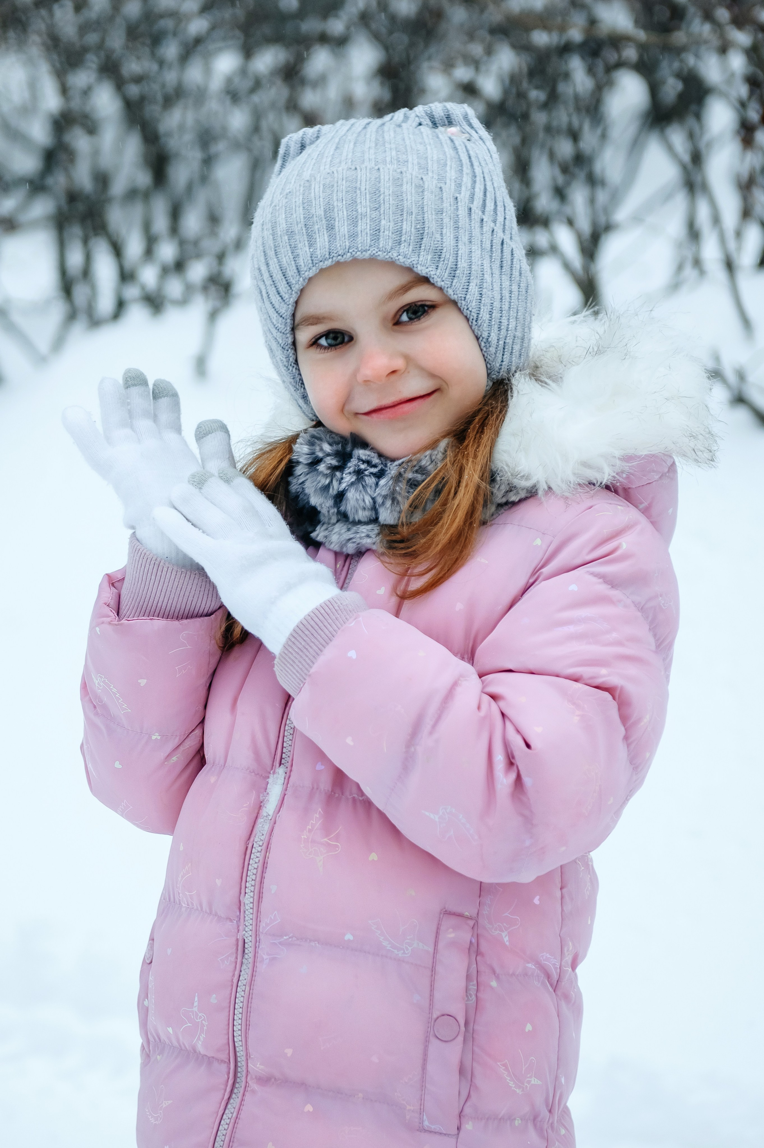 Прогулка. Главная