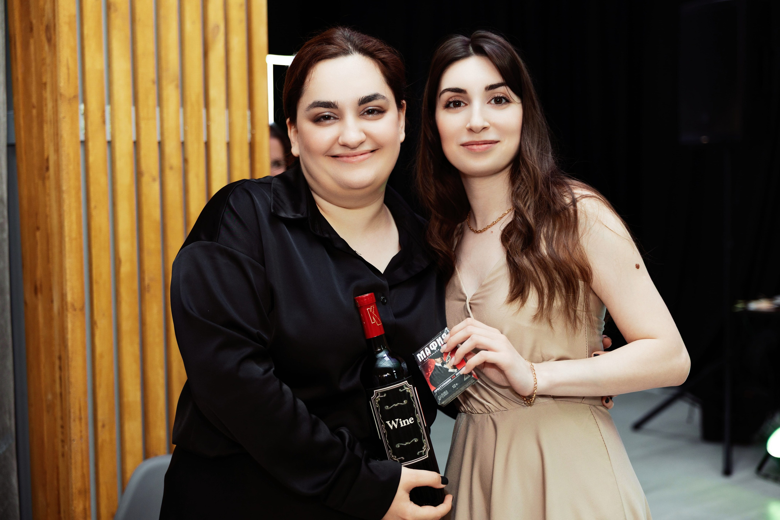 День Рождения Лианы