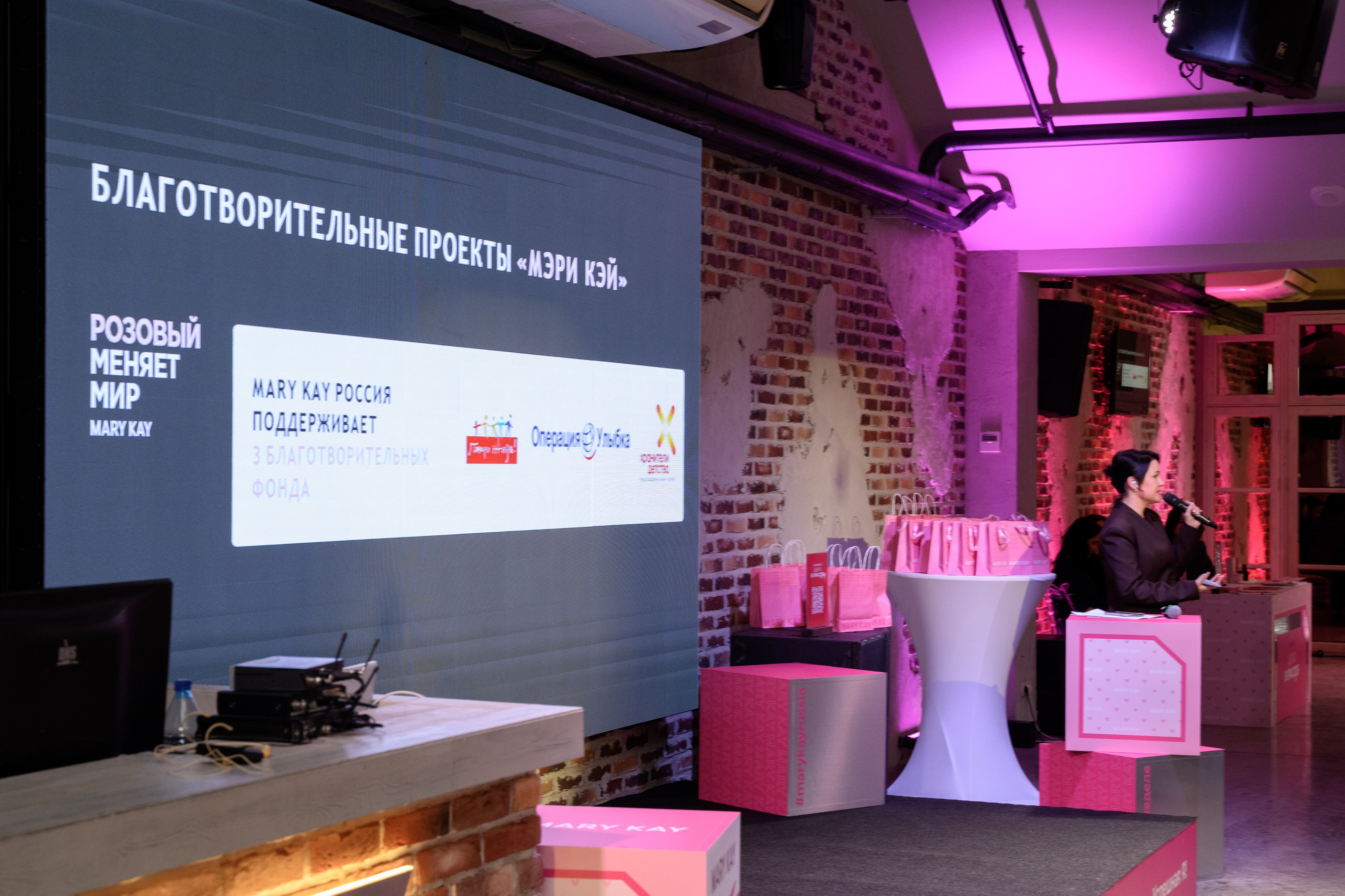 Mary Kay. Фотограф в Красноярске