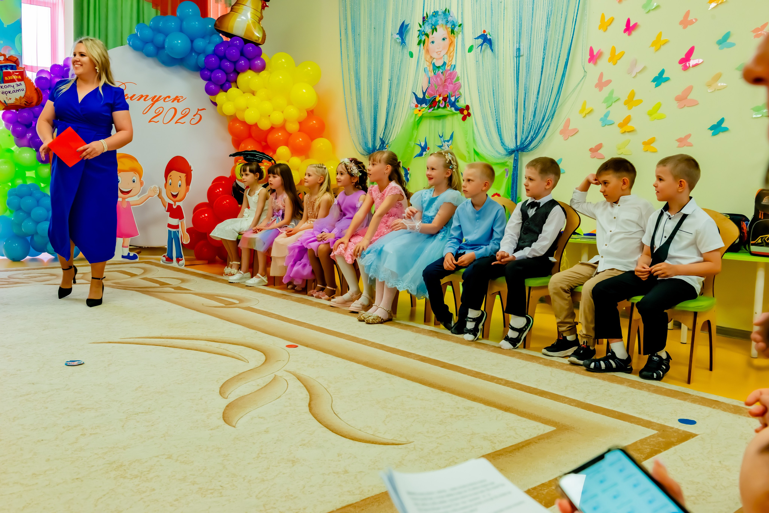 Детский сад| Начальная школа-детский сад № 8 (ул. Квасова, 27) | 2025. ALBUMIA