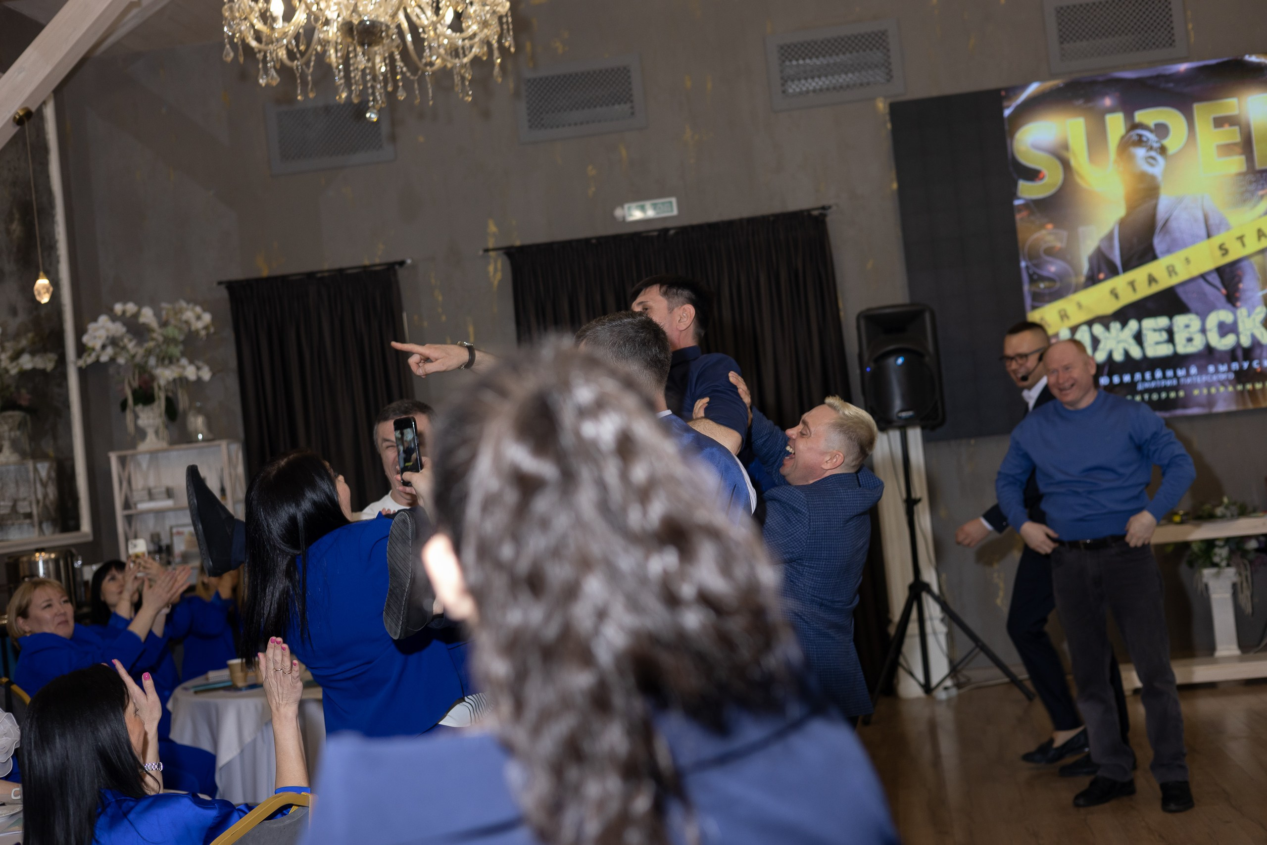 Мастер-класс Дмитрия Питерского