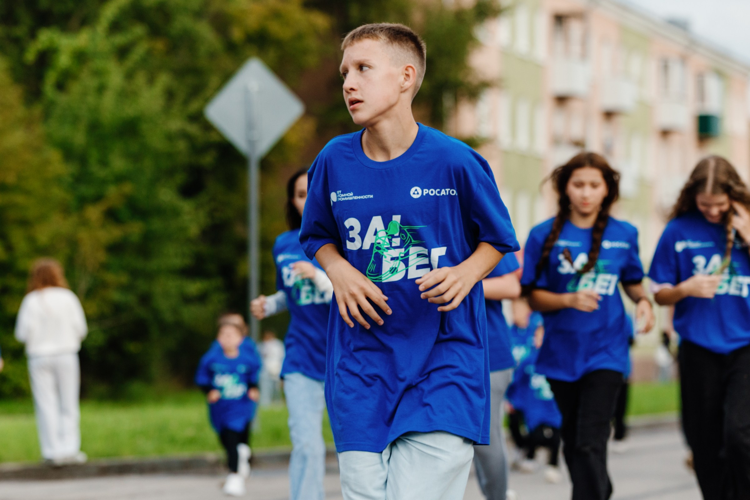 День города Усолье-Сибирское 2025. Фотограф в Иркутске Евгения Айвазова