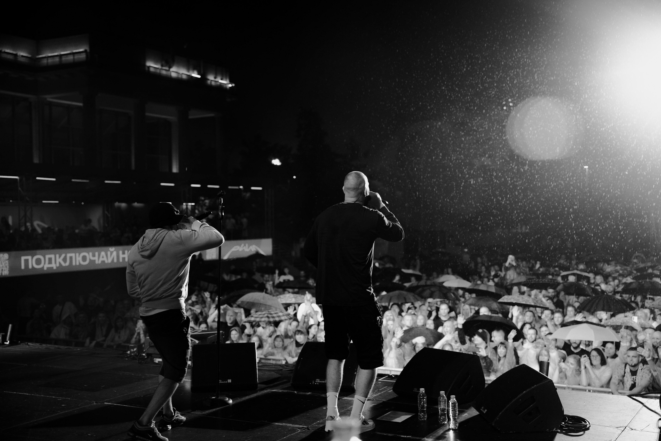 LOC-DOG. Фотограф Москва