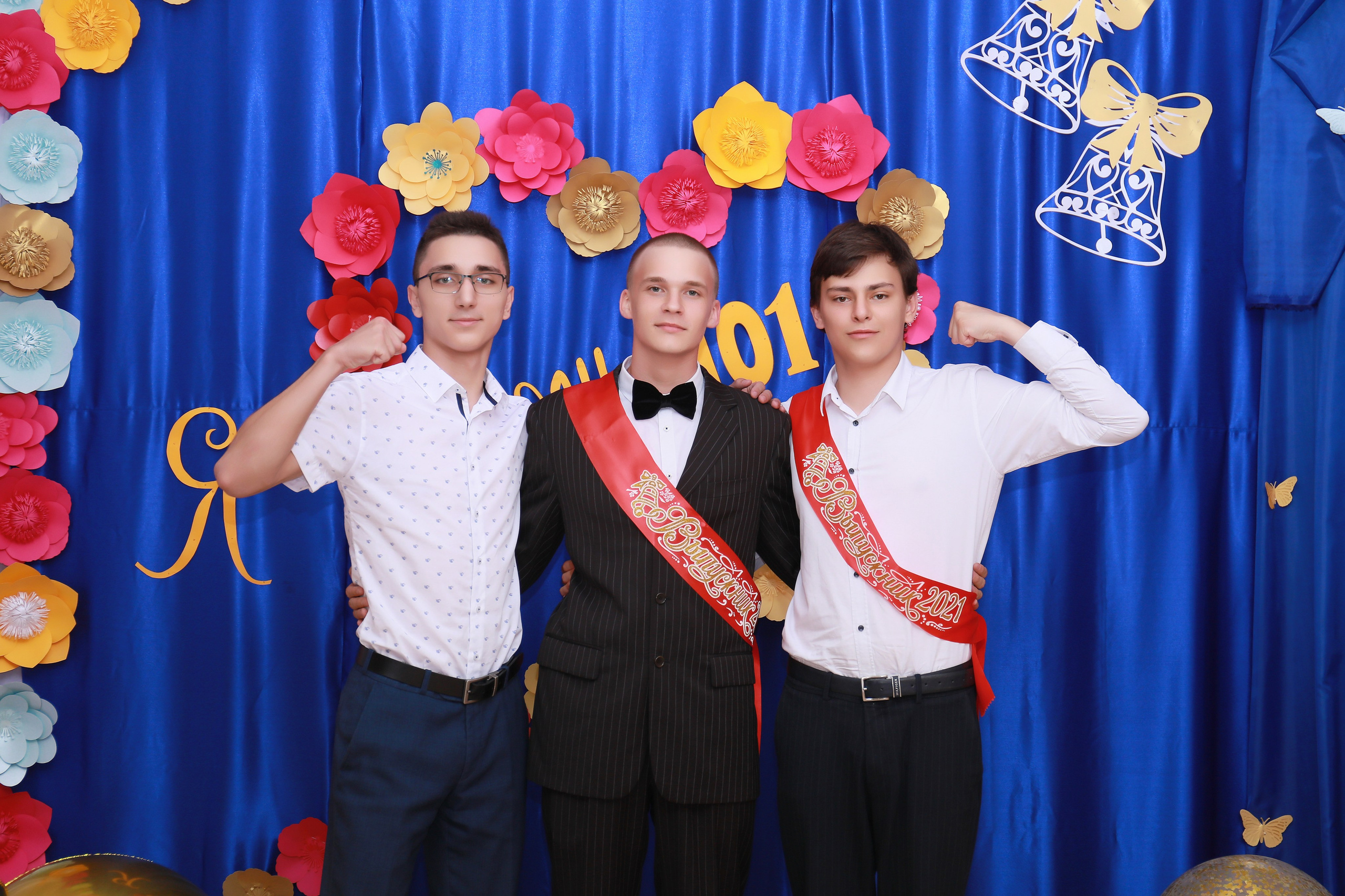 Вручение аттестатов (СОШ 101). Детский семейный фотограф Краснодар