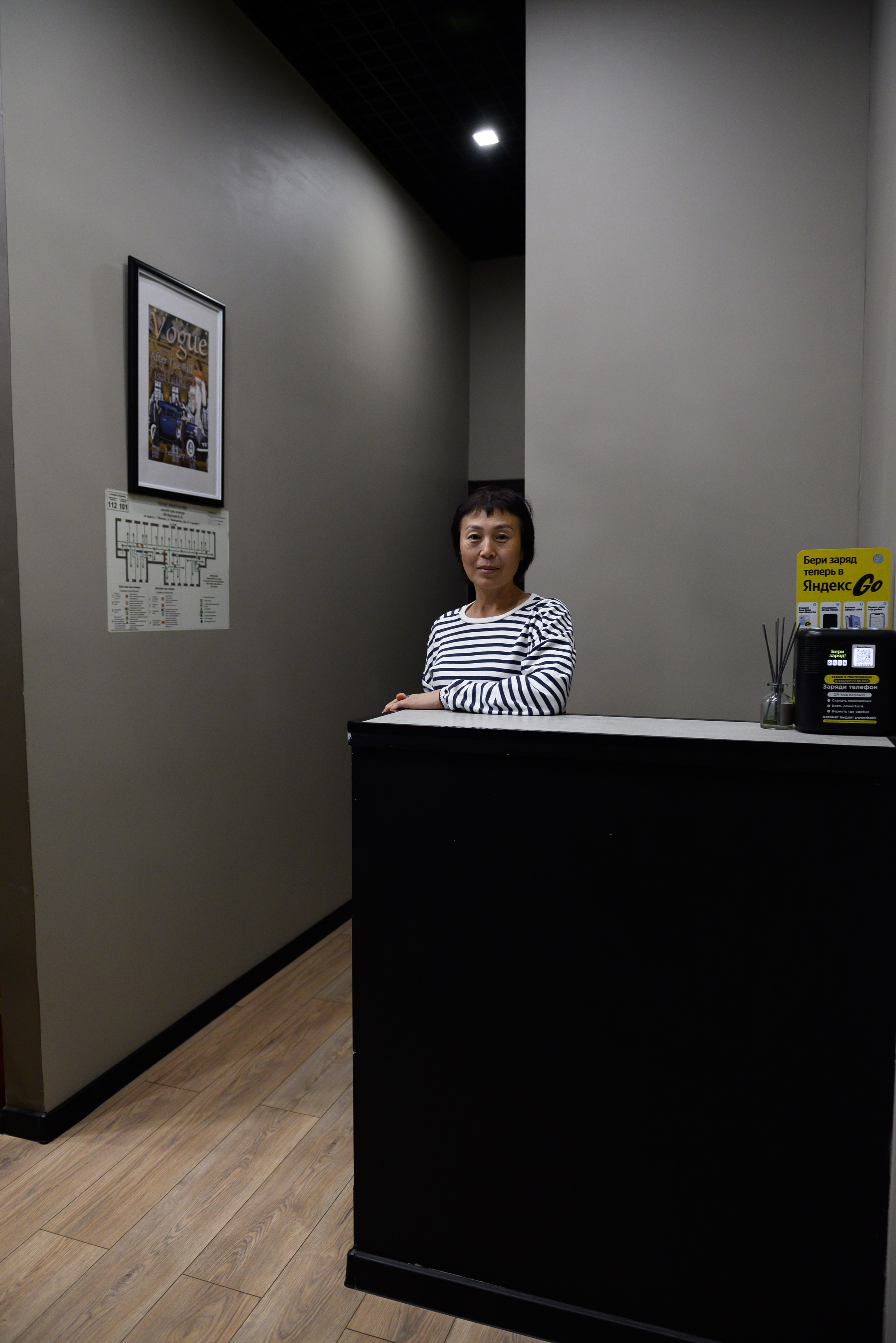 Интерьер для Яндекс карт «LaserVi». Фотограф Москва Настя Профотовна. Репортажные, свадебные и контент фотосессии