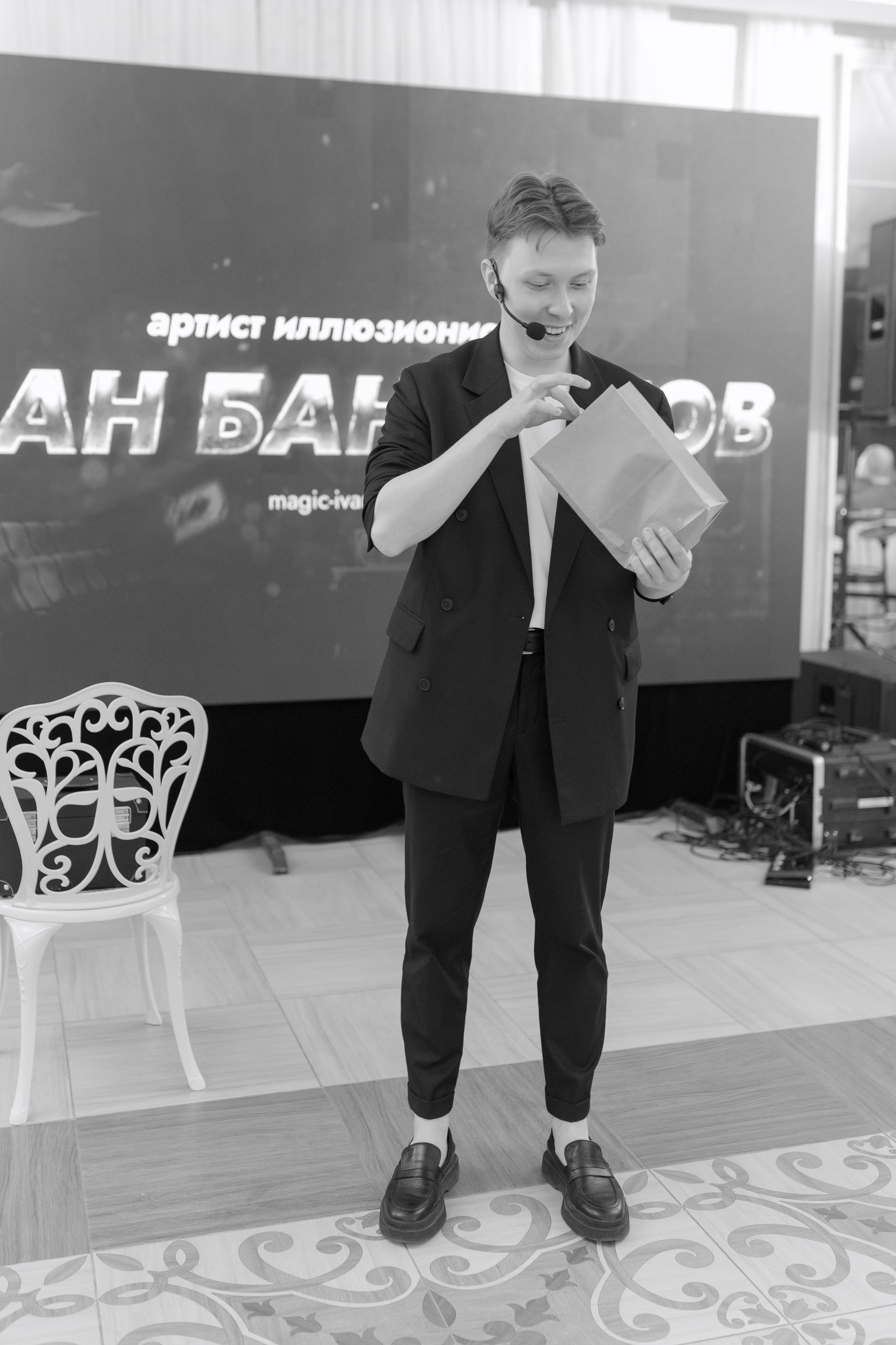 D&E WEDDING DAY. ФОТОГРАФ | ВИДЕОГРАФ | КУРГАН | ТЮМЕНЬ | ЕКБ Михаил Сутягин