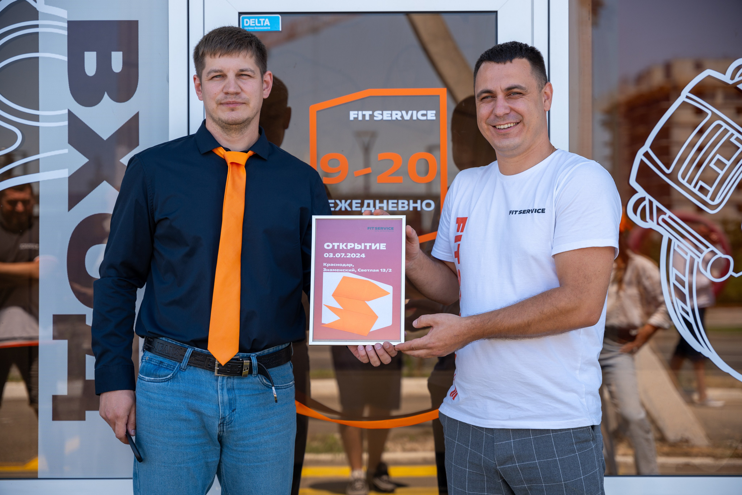 Интерьерная фотосъемка автосервиса Fit Service в Краснодаре — сеть СТО Профессиональная фотосъемка интерьера техцентра в Краснодаре. Шедевры для Вас! Фотограф и Видеограф в Краснодаре Пахиев Руслан