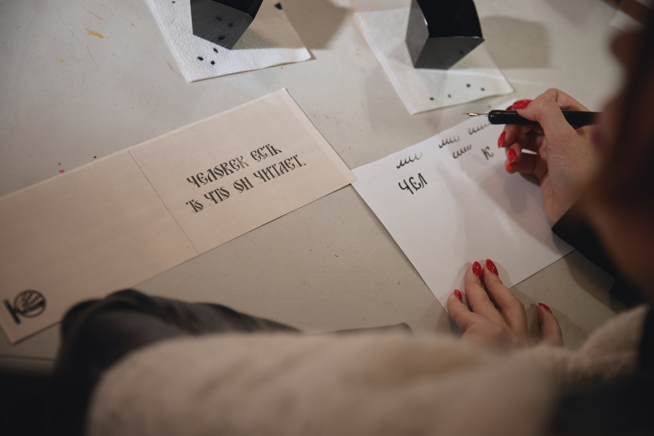 Мастер класс по каллиграфии. Фотограф и видеограф в Кургане Леонид Корнильев