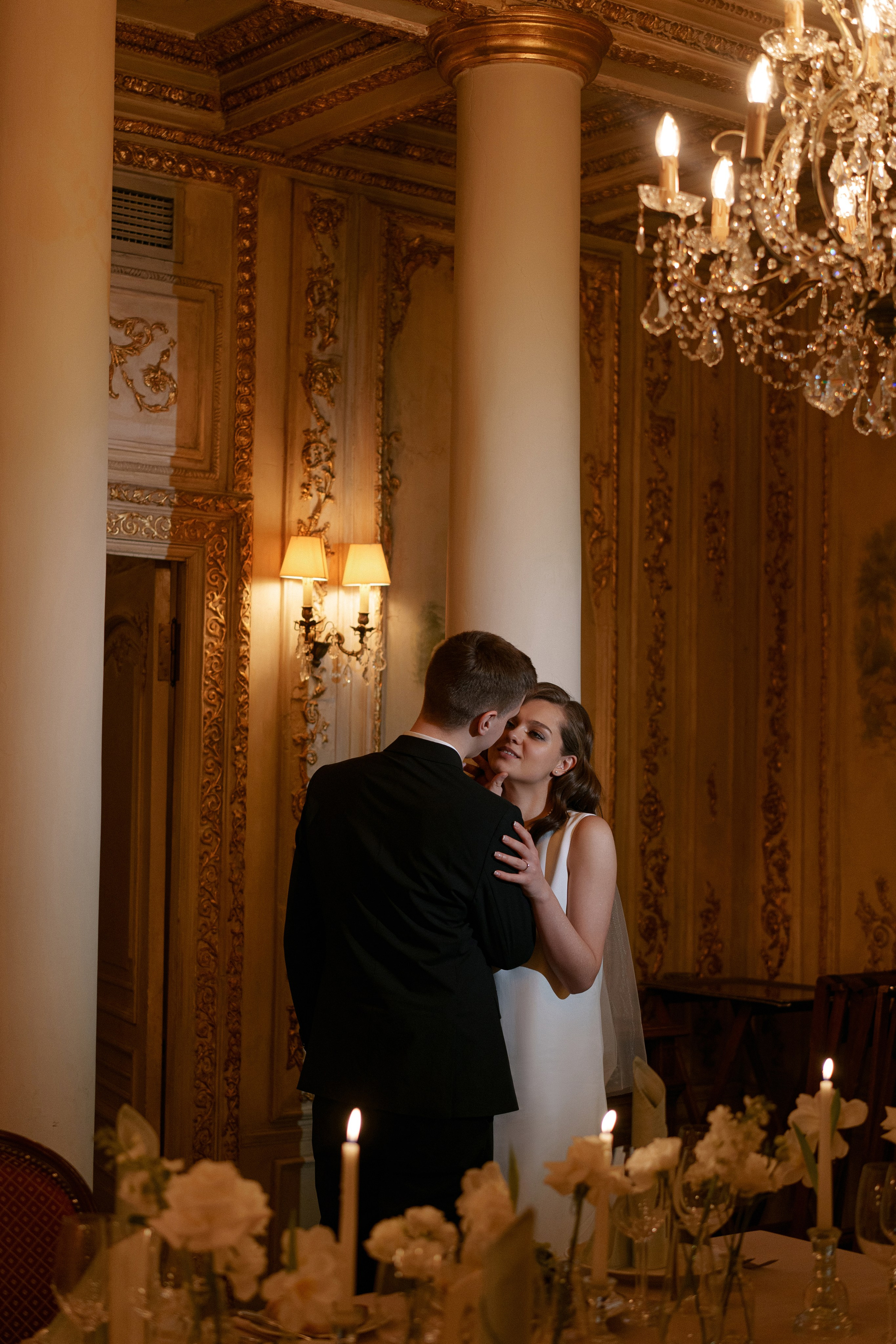 Иван и Элина