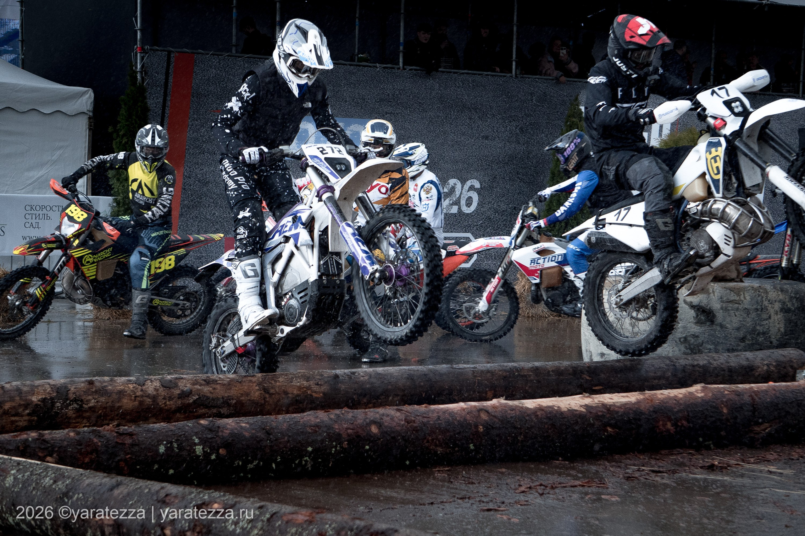 Суперэндуро Буйные есть?