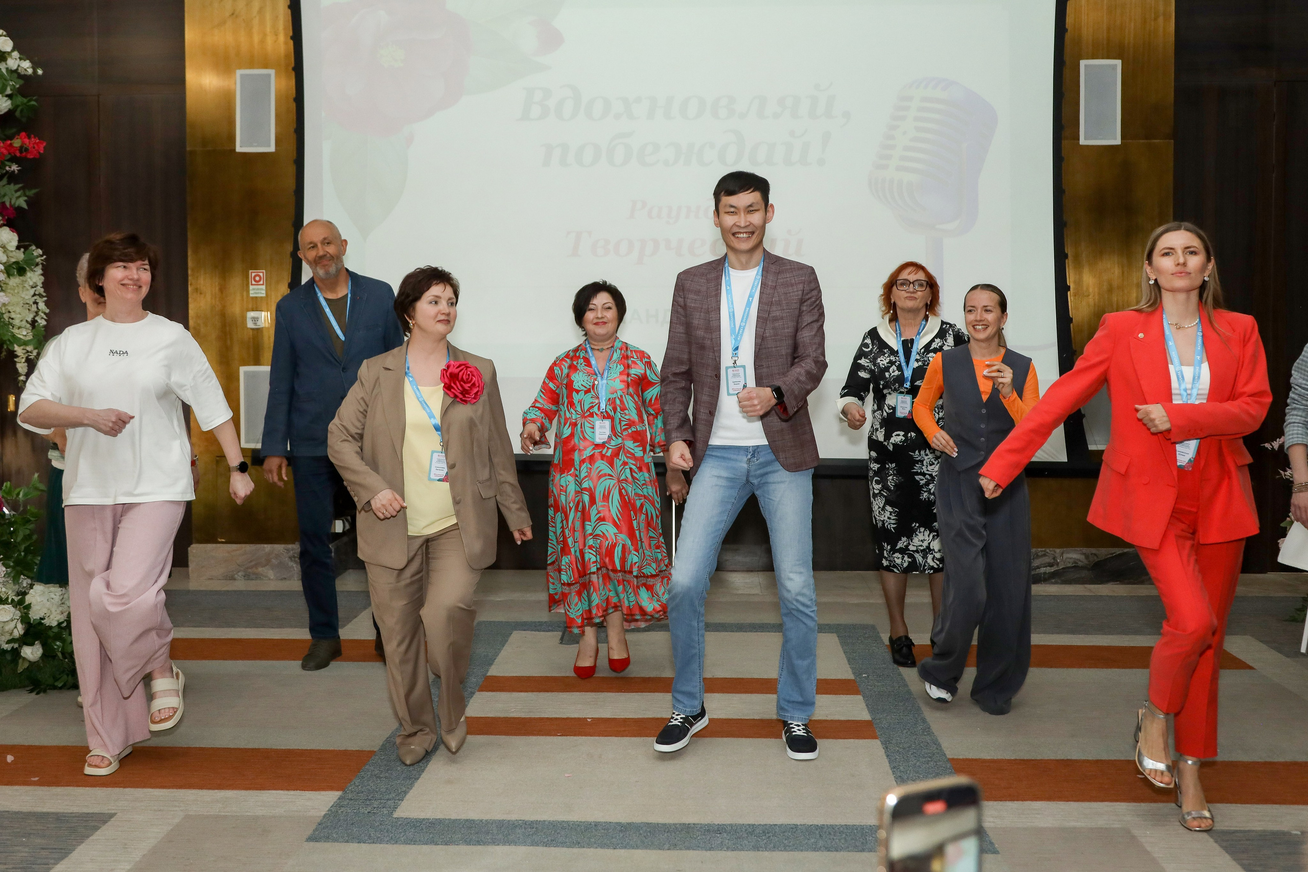 NSP Конференция в Сочи. Фотограф Антон Чупринин