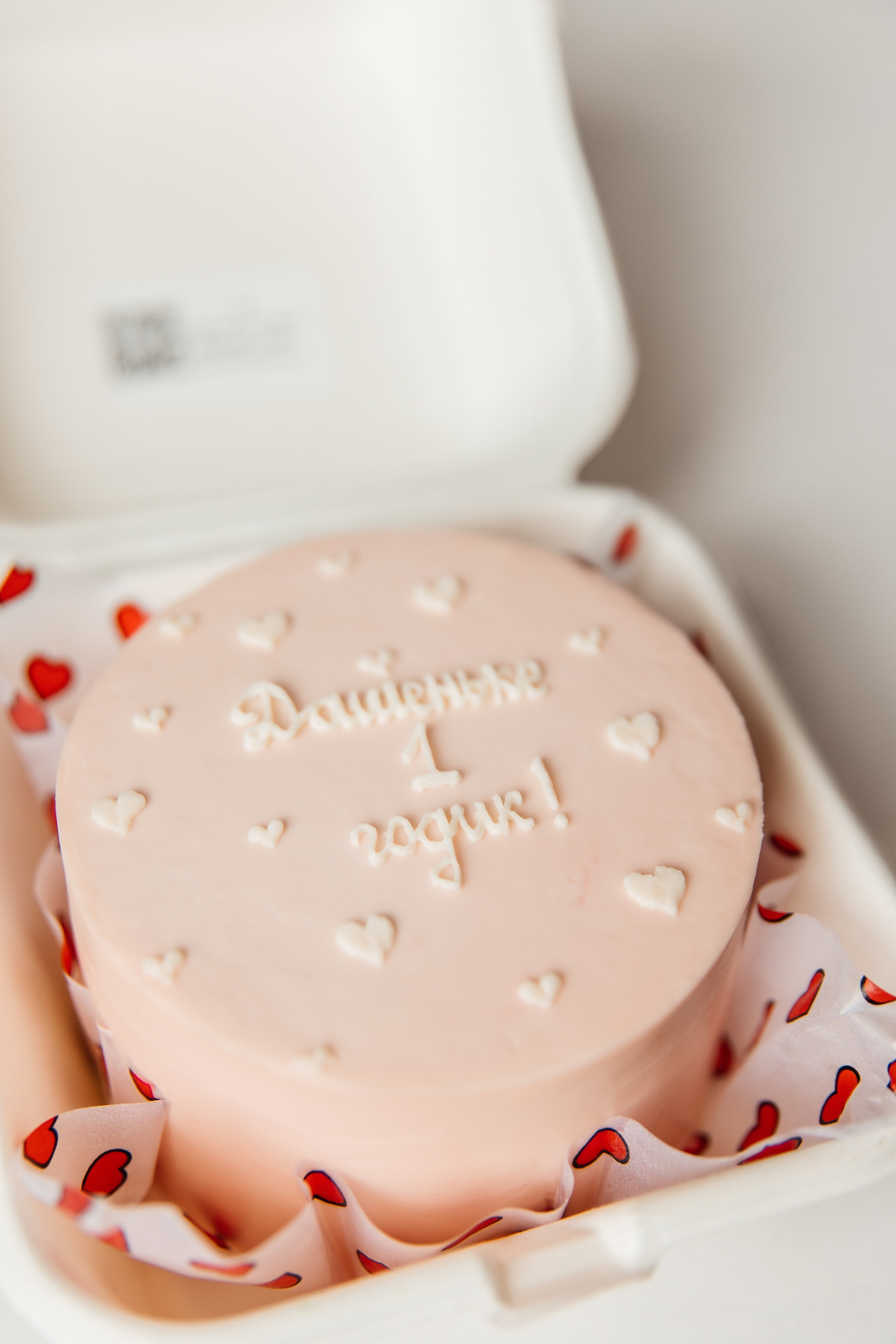 Дашеньке 1 годик. Профессиональный фотограф Кристина Искусных. Талдом- Москва