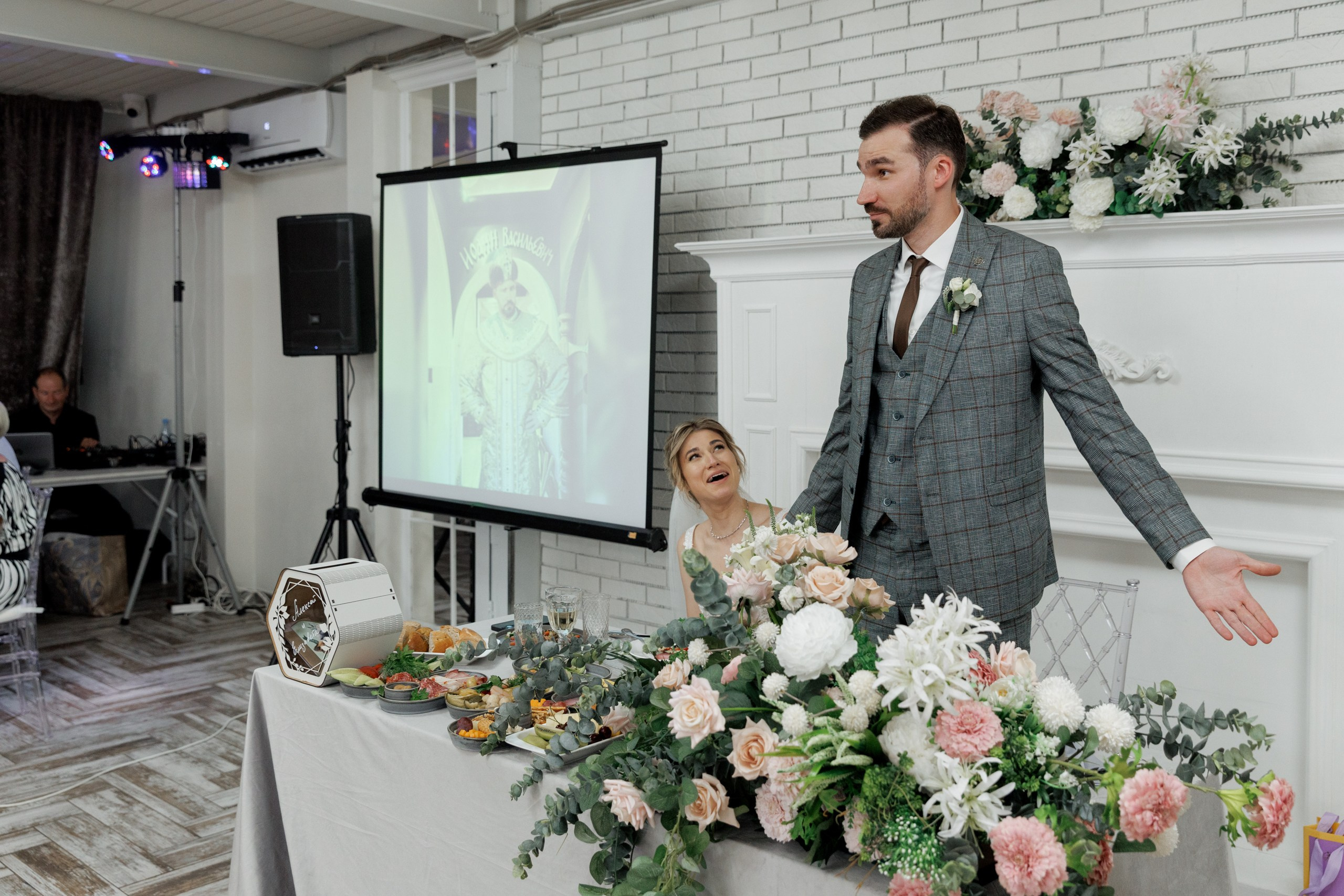 Свадебный анонс Леши и Лизы