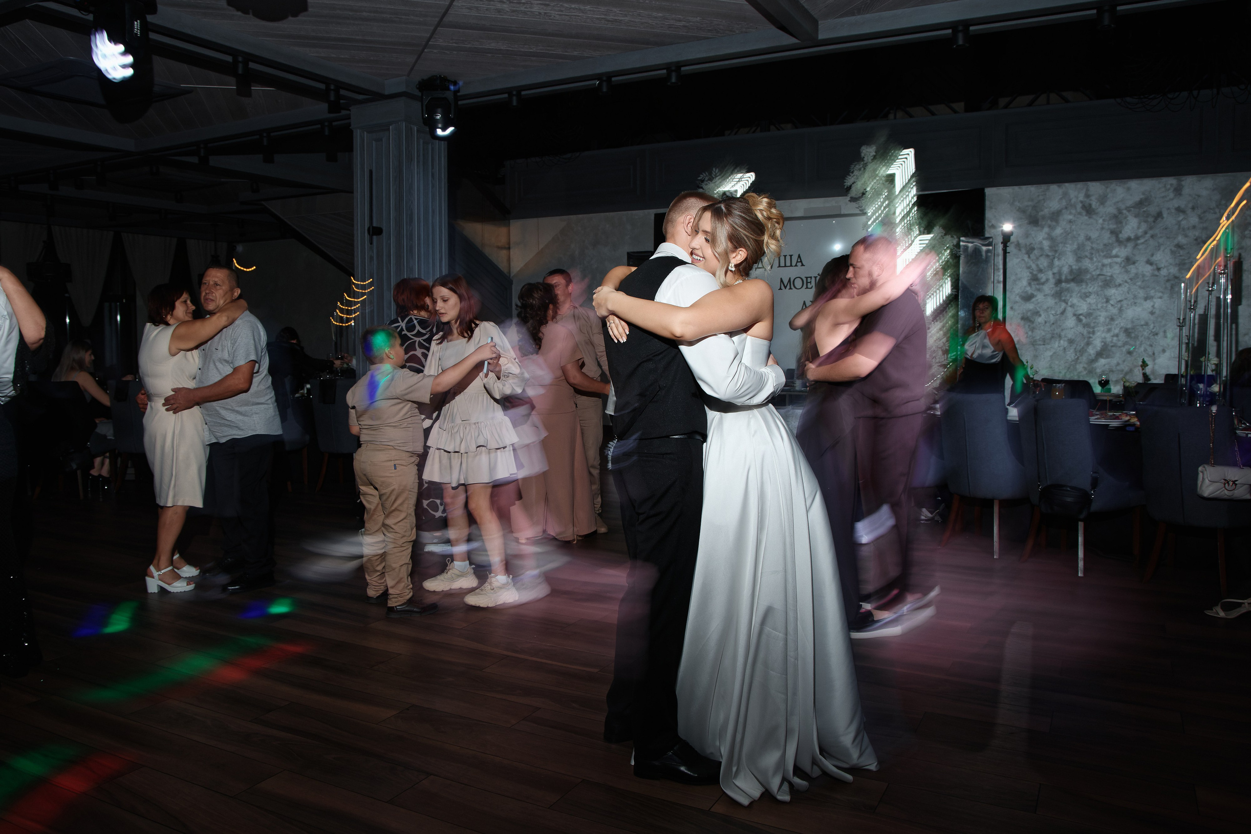 Роман и Валерия. Семейный фотограф — Макс Белогрудов