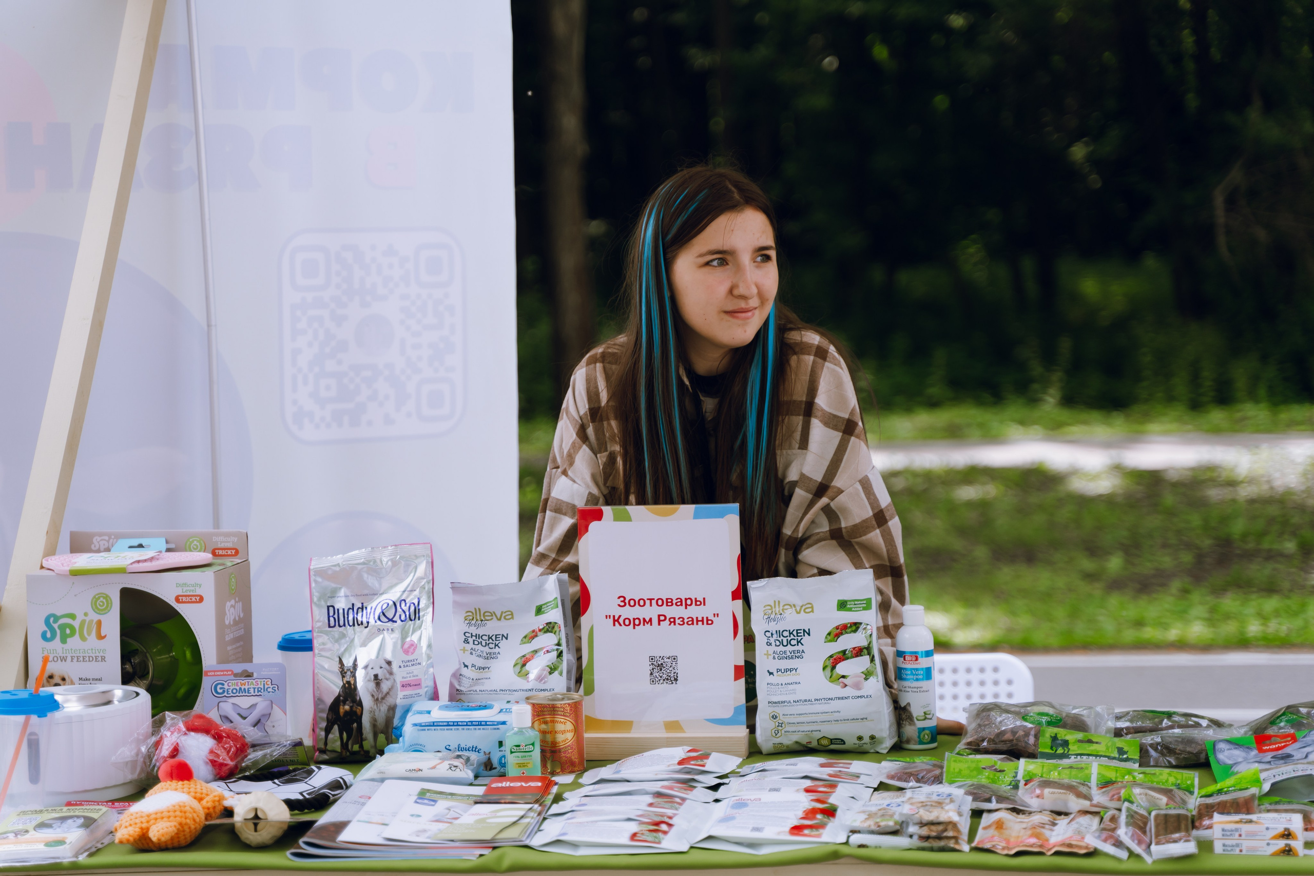 Площадка фестиваля «Мампус и его друзья» в Лесопарке 2025. Фотограф Надежда Погребняк | Рязань | Москва