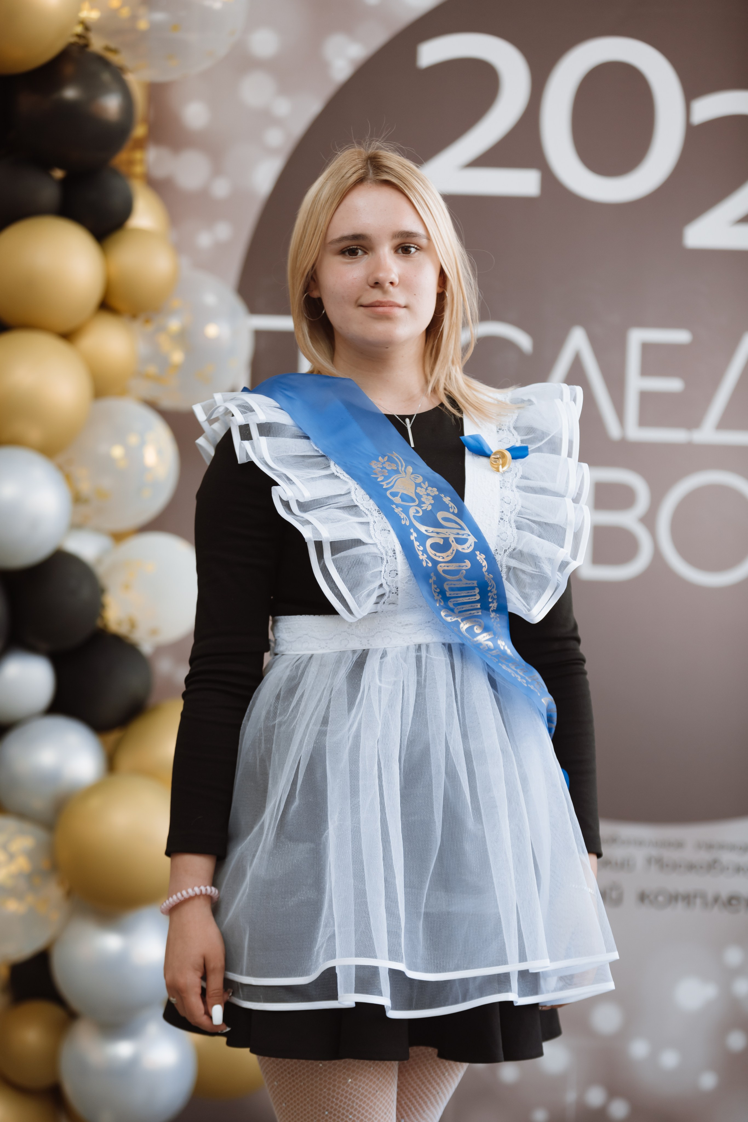 Последний звонок 2024 (3 часа фотосъемки). Профессиональный фотограф Надежда Антонова