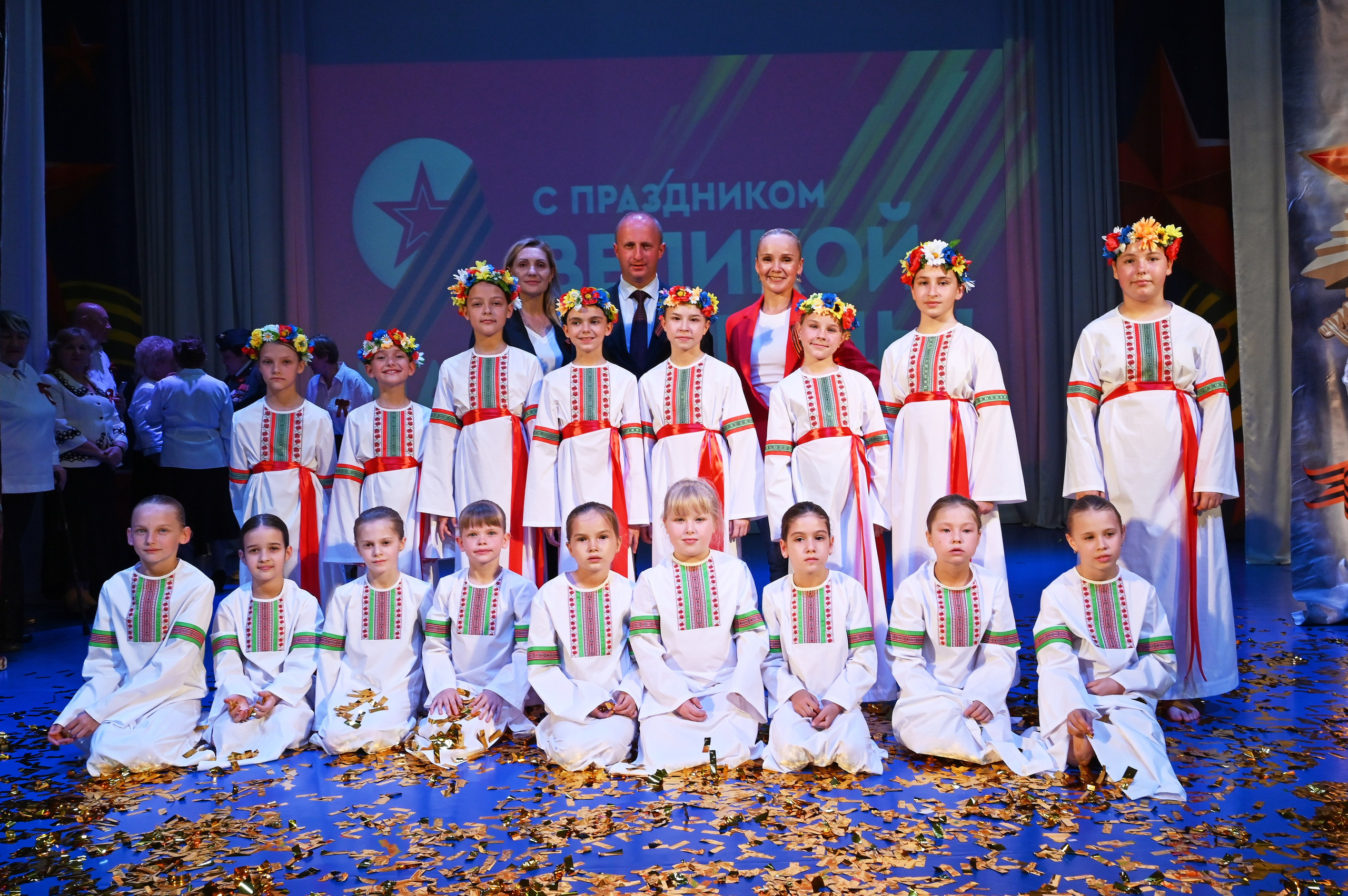 Марьина роща концерт. Жизнь курорта Кабардинка в фотографиях