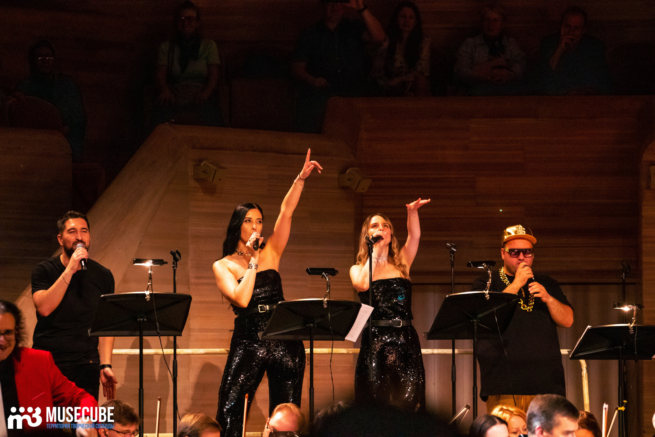 «Симфонический Оркестр Москвы «Русская Филармония». Концертный фотограф