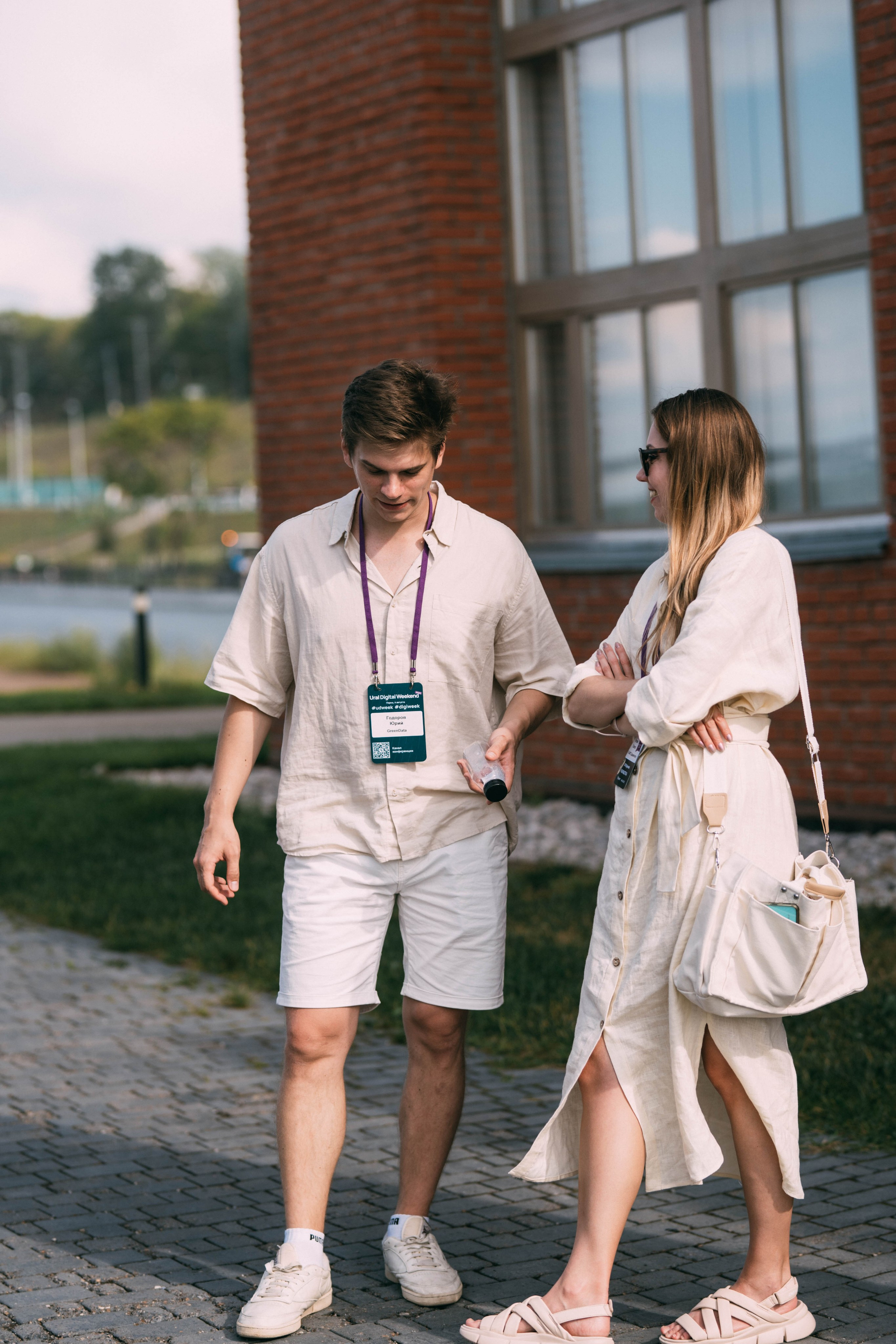 Ural Digital weekend. Свадебный и Мужской фотограф