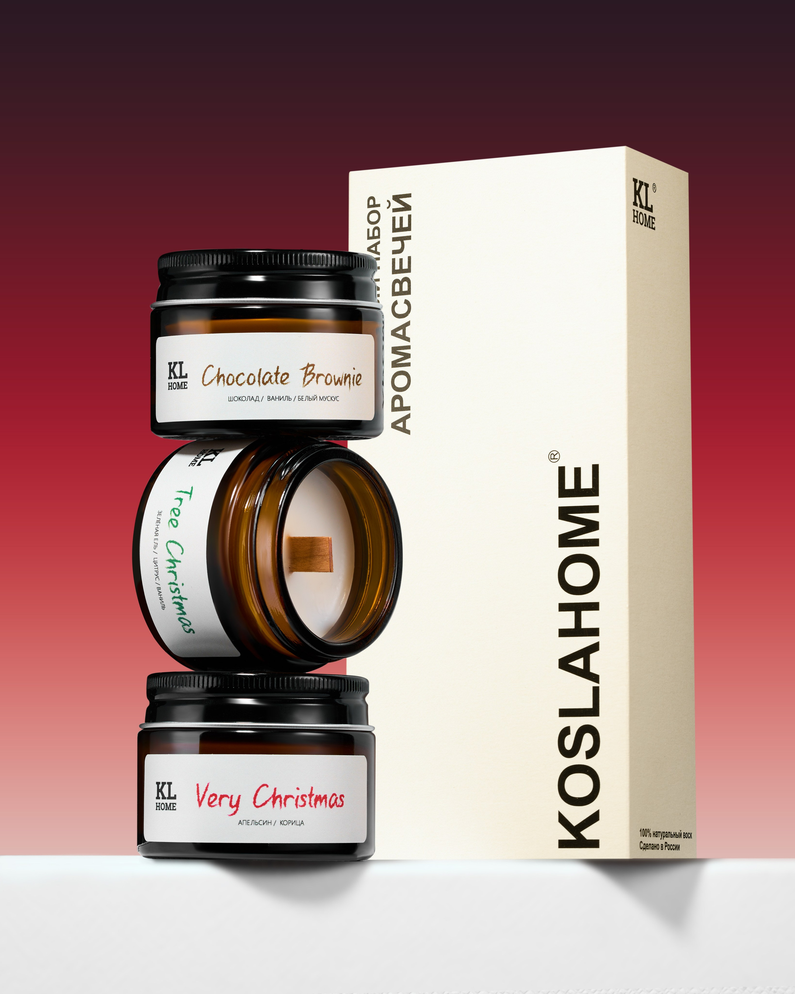 Фотосъемка свечей и диффузоров. Brendbend — Предметная фотосъемка Белгород и вся Россия