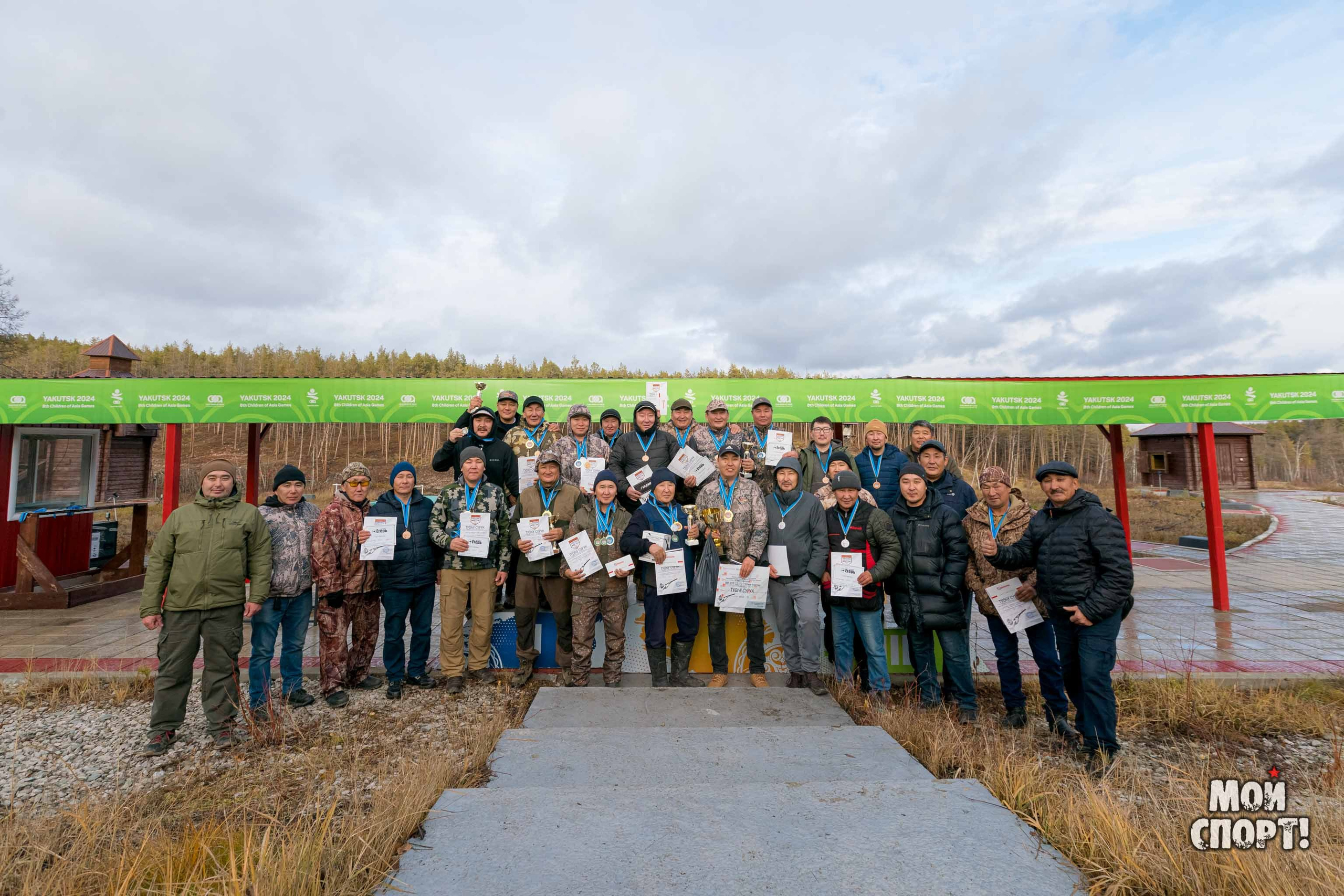 Соревнование по охотничьему саха-спортингу. Студия «Мой Спорт!» — все о спорте в Якутии