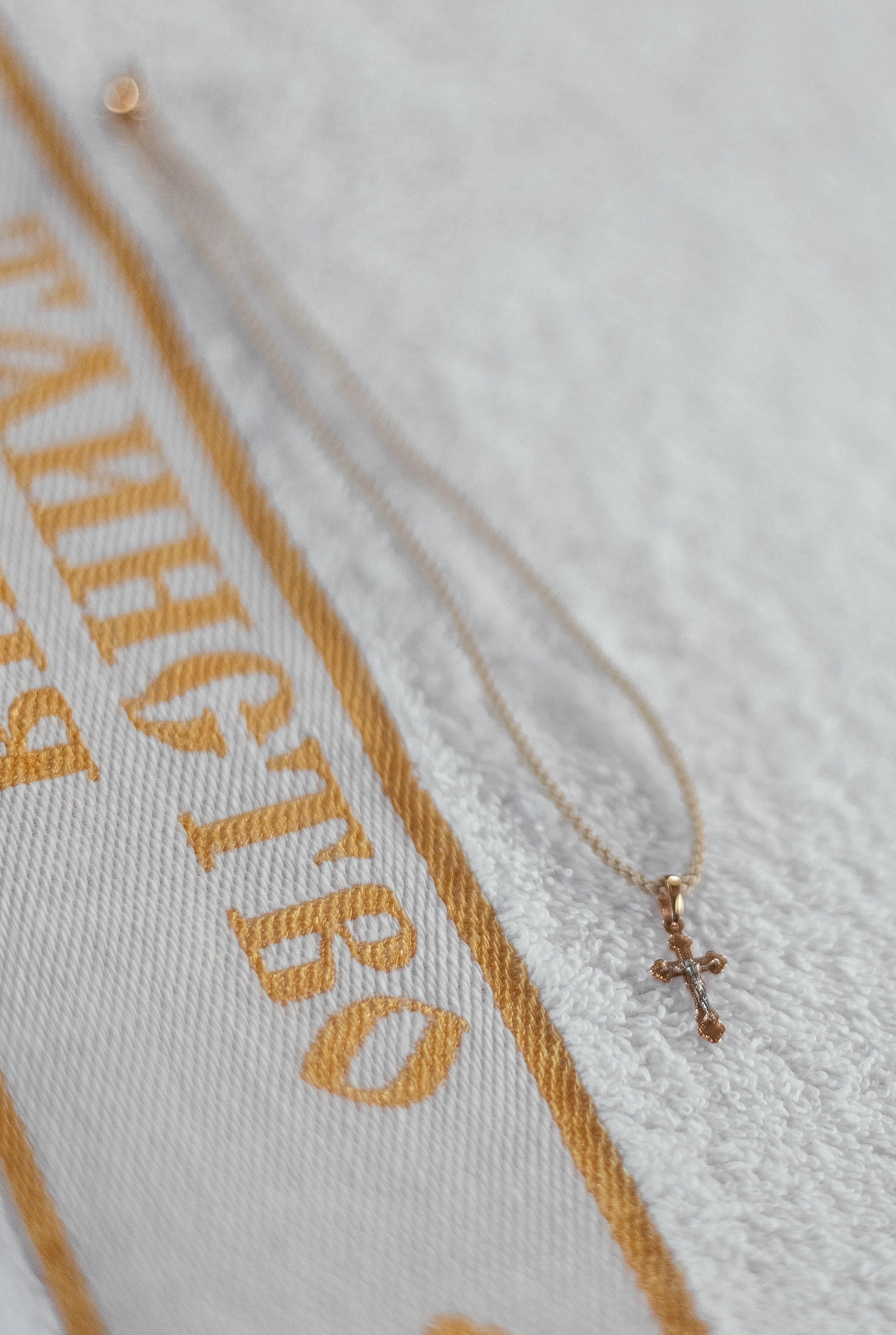 Крестины Софьи. Главная