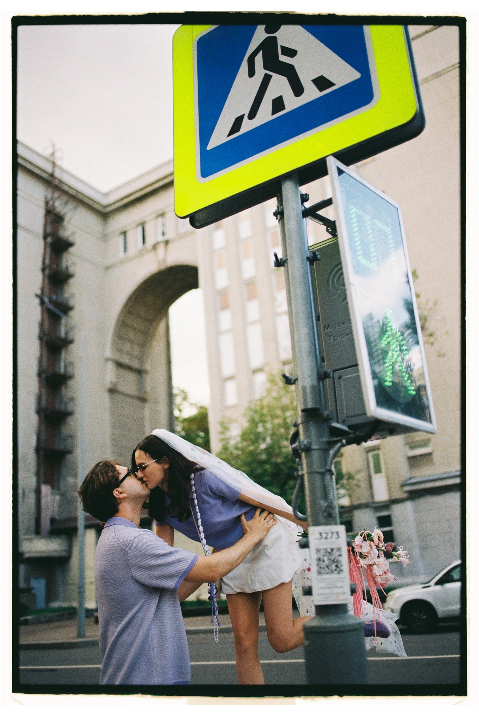 Саша и Юля. Свадебный фотограф в Москве Евгений Рыжов